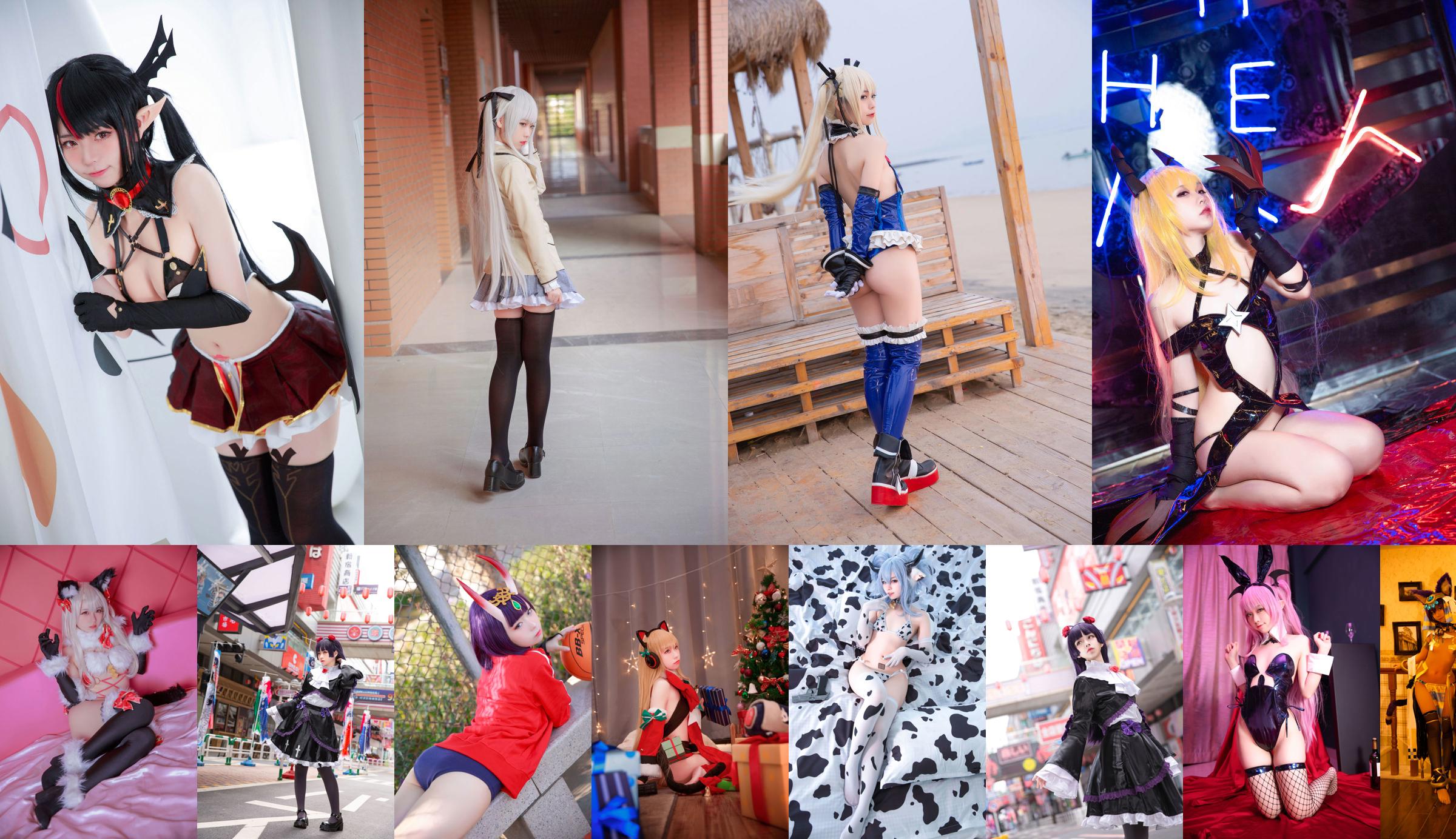 [Internet Celebrity COSER Photo] Anime blogger G44 will not be injured - Wuzhi School Uniform No.1ce185 Page 7