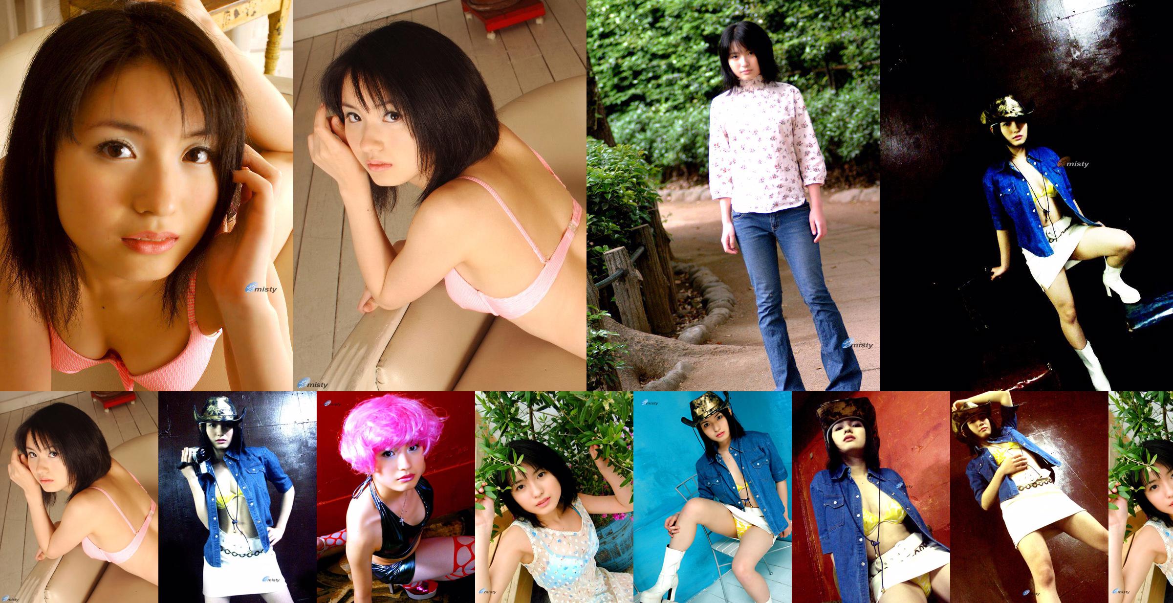 [@misty] No.004 Akari Hosoda Akari Hosoda No.51ced7 Halaman 42