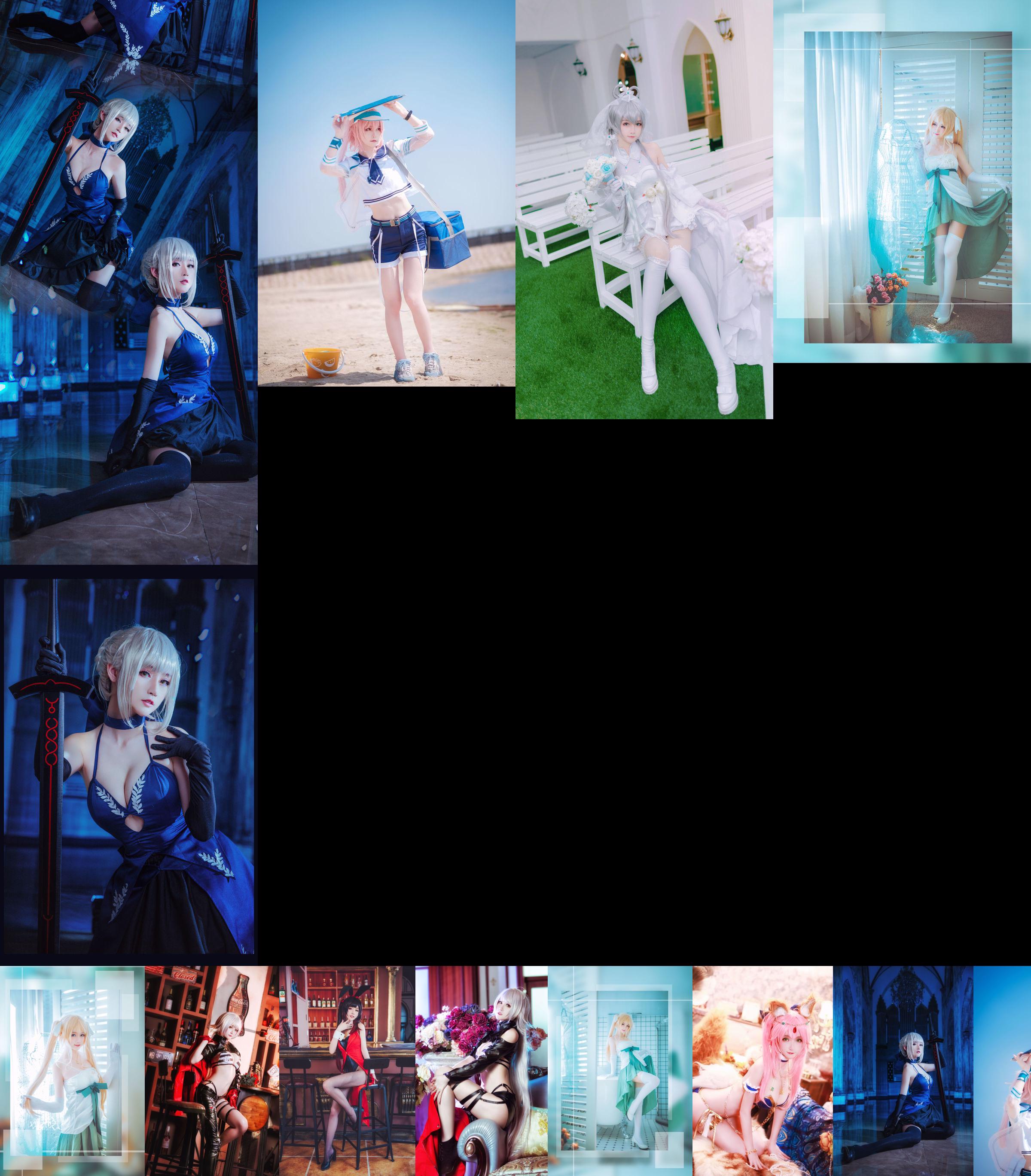 [Cosplay foto] Leuke blogger yui goudvis - Luo Tianyi's bruiloft No.2c0e1f Pagina 210