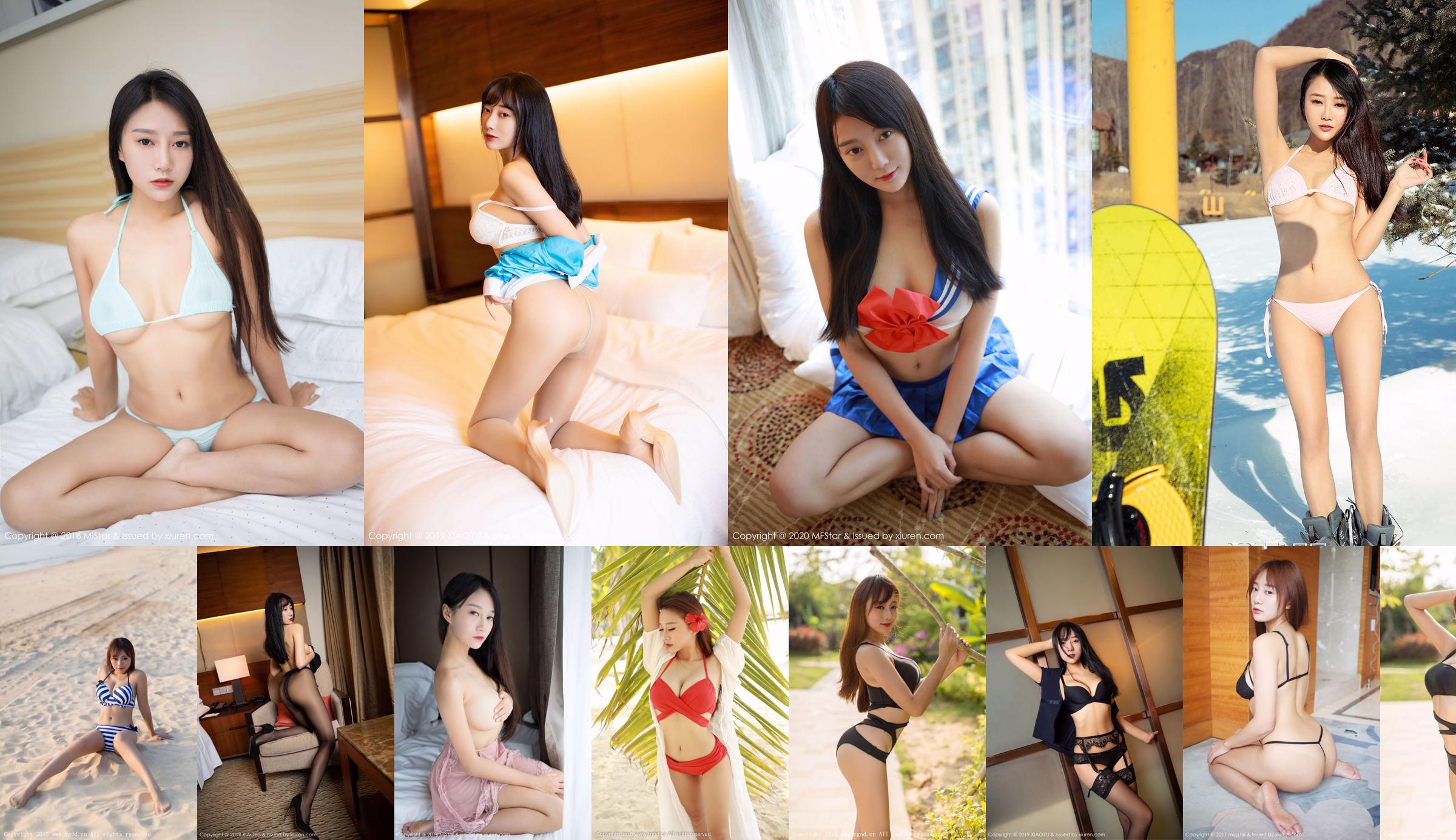 [Language World XIAOYU] Vol.274 He Jiaying "Sling and Black Silk Hollow Underwear Series" No.181111 Page 51