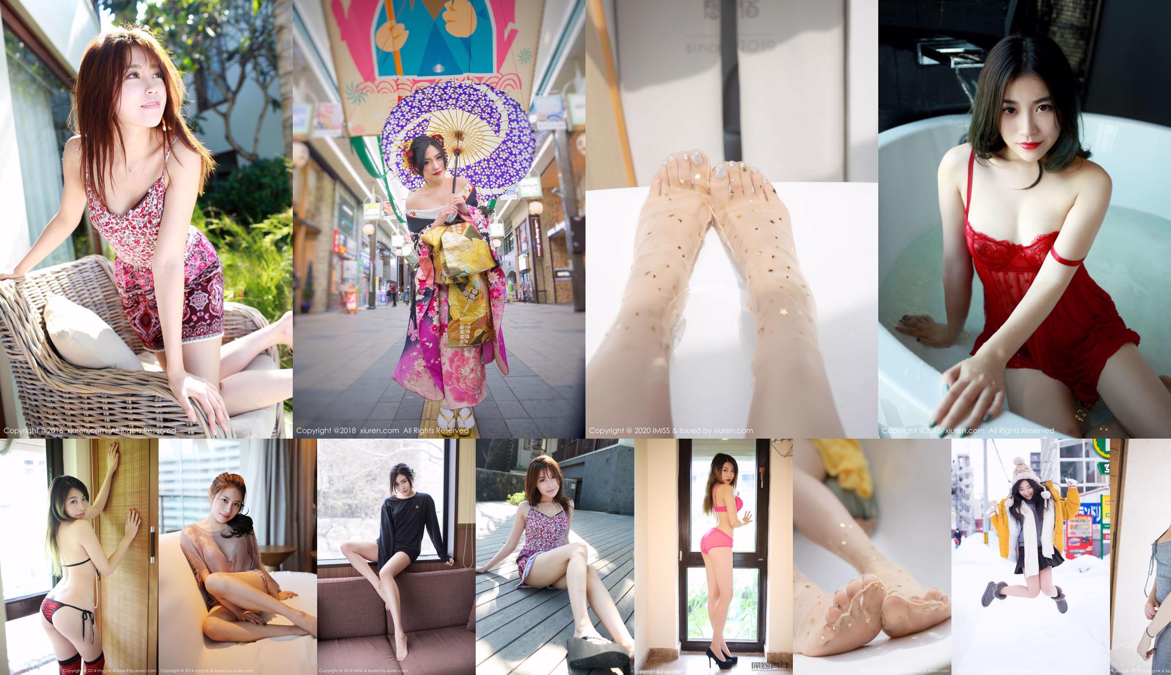 Modelcollectie (Sanya Travel Shooting) [秀 人 网 XiuRen] No.146 No.88ac48 Pagina 5