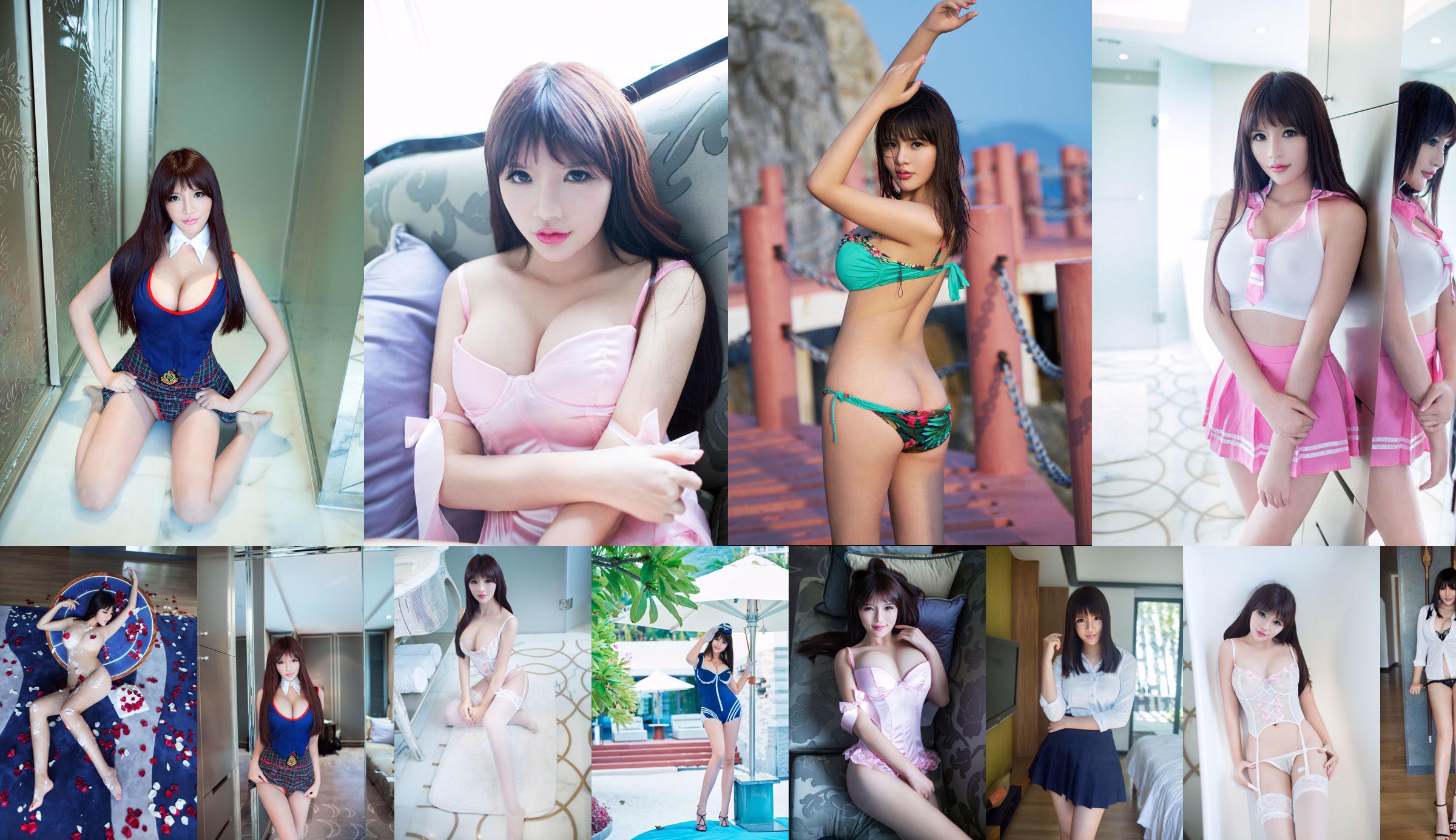 Wang Yimeng "Wajah Lucu dengan Payudara Besar, Ramping dan Ramping" [Push Girl TuiGirl] No.038 No.baf986 Halaman 3