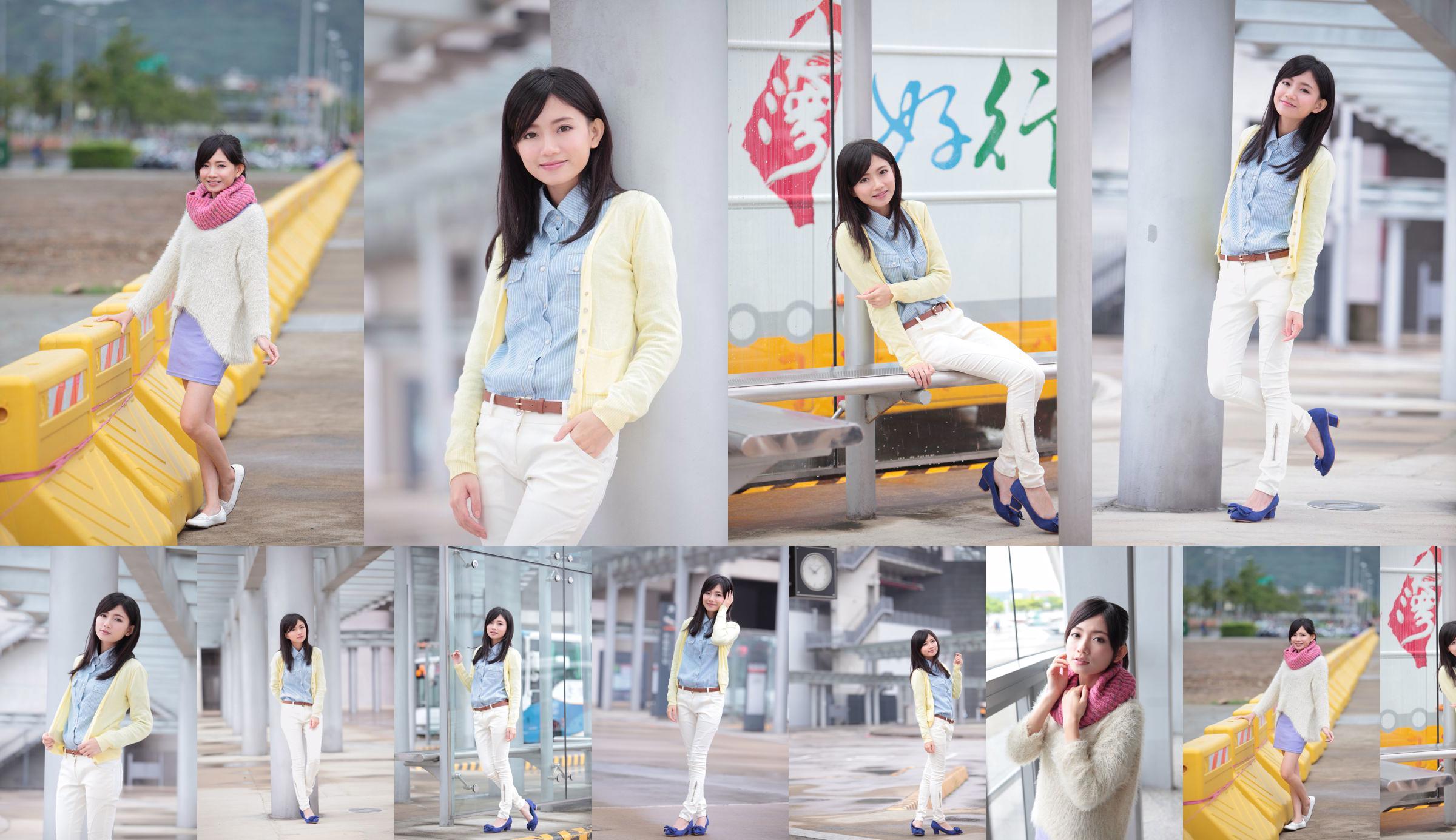 Keai "Taiwan Pure Girl Street Shoot" No.47f51f Page 9