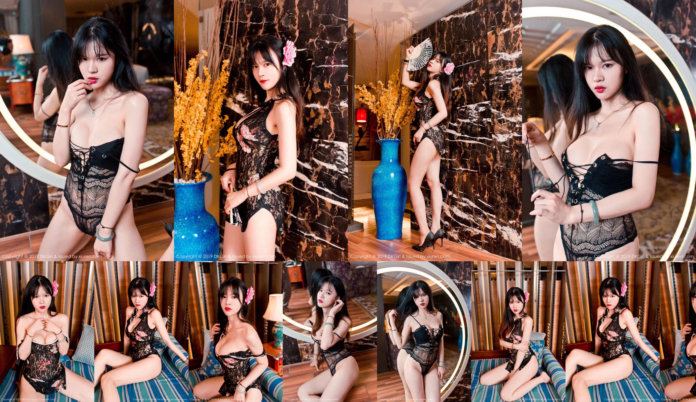 Peach se casa com "Delicious Hollow Cheongsam e Seducer Lace Underwear" (DKGirl) Vol.093 No.190a0f Página 3