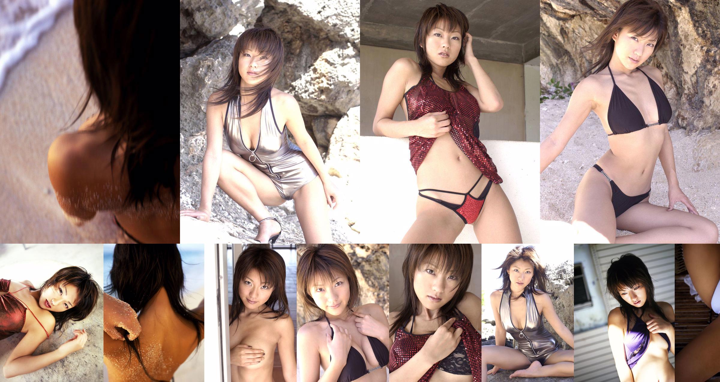 [For-side] Anna Fukuyama 福山安奈 《Annax》 No.ad18f0 第7頁