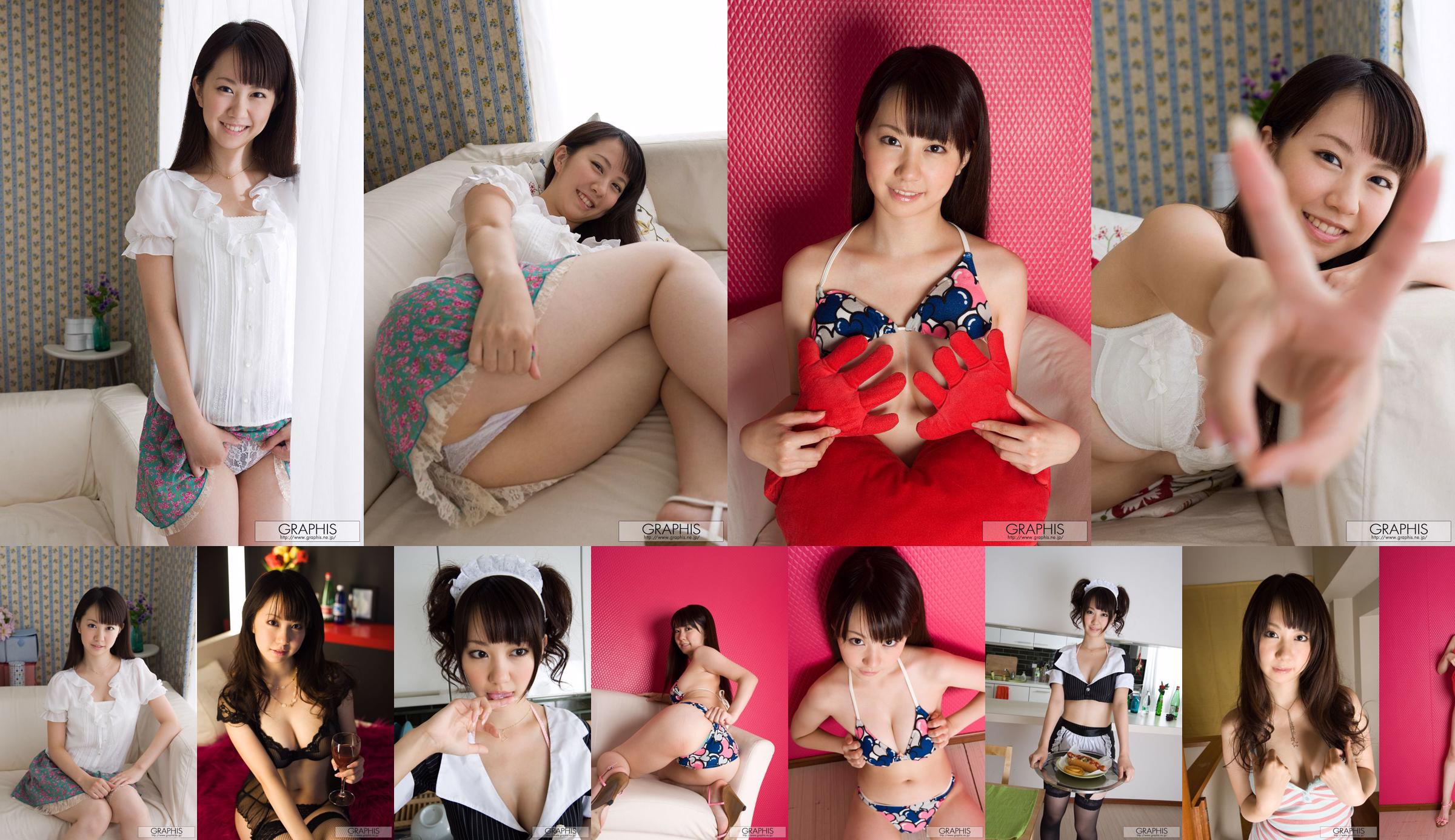 Noa Kasumi / Noa Kasumi "Neatly" [Graphis] Gals No.b2ea92 Page 8