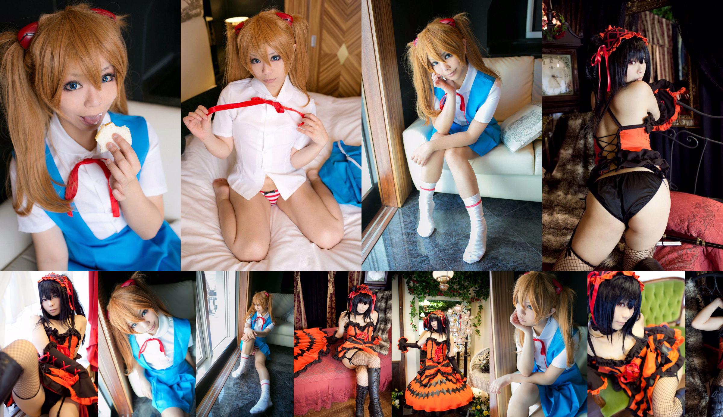 rato Sakura [menina do computador] "Neon Genesis Evangelion" Shikinami Asuka Langley No.fb8bc9 Página 45