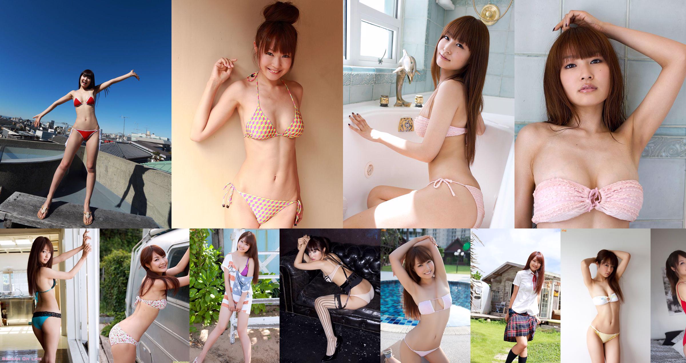 [DGC] NO.993 Misaki Nito 니토 미사키 / 니토 미사키 Gravure Idols No.aeb073 페이지 4