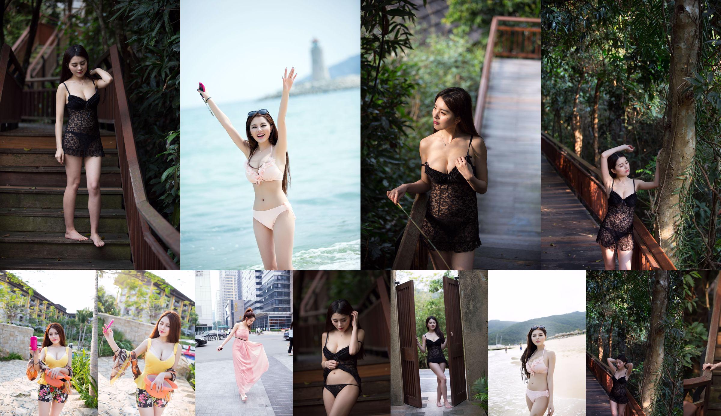 [Push Girl TuiGirl] Zhao Weiyi "Sanya Travel Shooting" -collectie (1) No.f9e7a5 Pagina 43