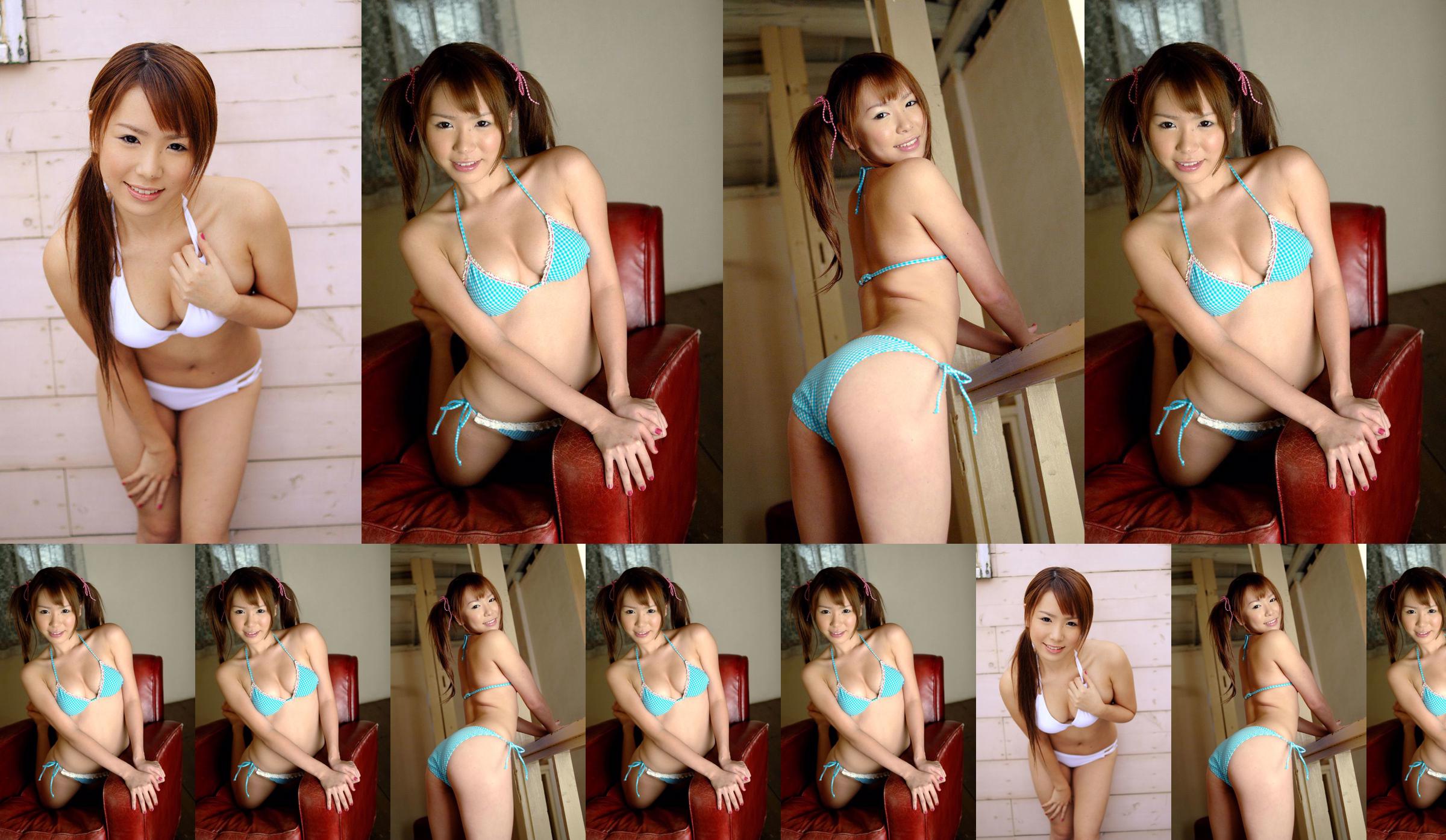 [DGC] NO.387 Mia Tsukimori Mia Tsukimori No.fb0923 Pagina 2