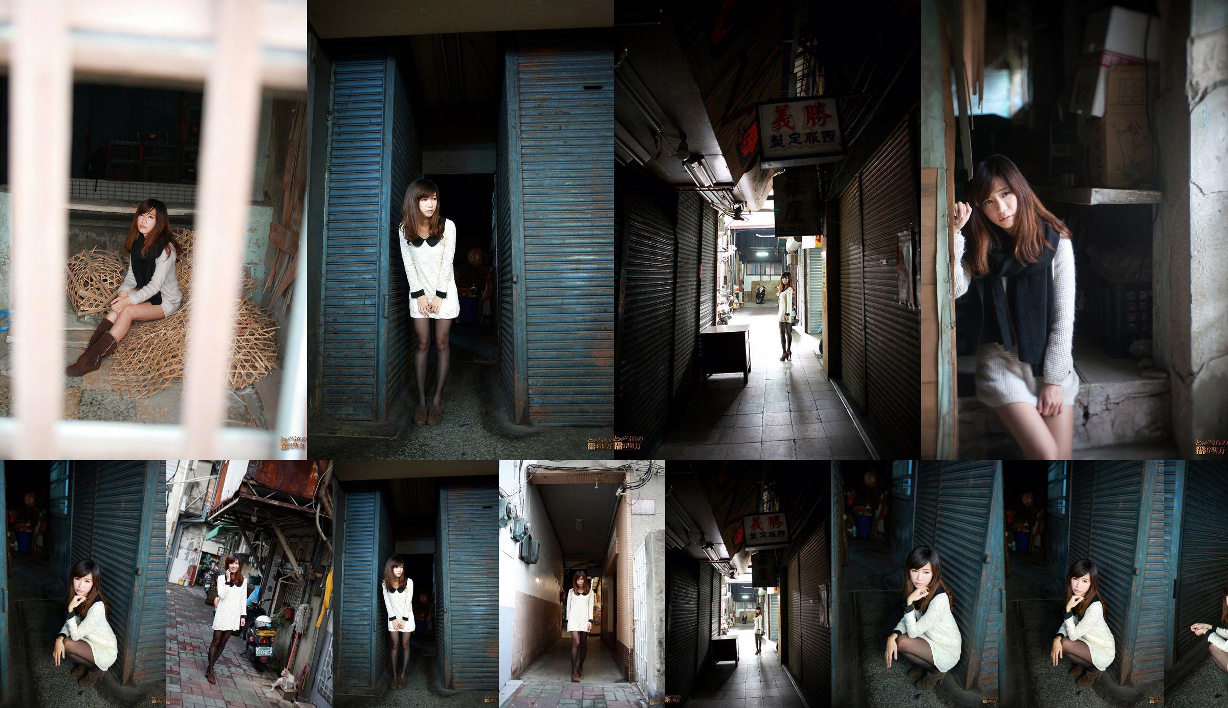 [Tajwański model przetargu] Maruko „Tainan Xiaoximen Outside Shooting” No.09c2da Strona 1