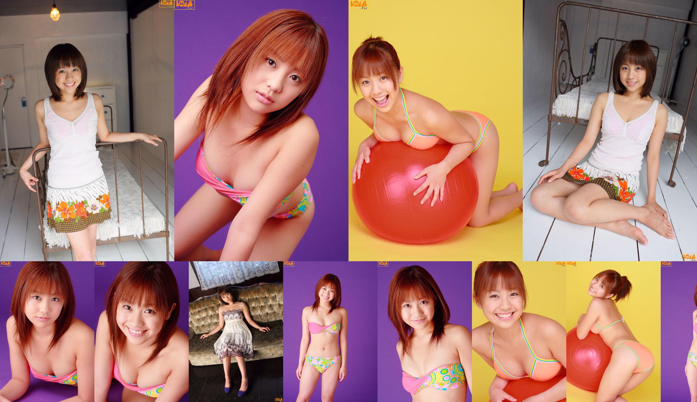 [Bomb.TV] March 2006 issue of Akie Suzuki 鈴木あきえ/鈴木明恵 No.8b34e8 Page 31