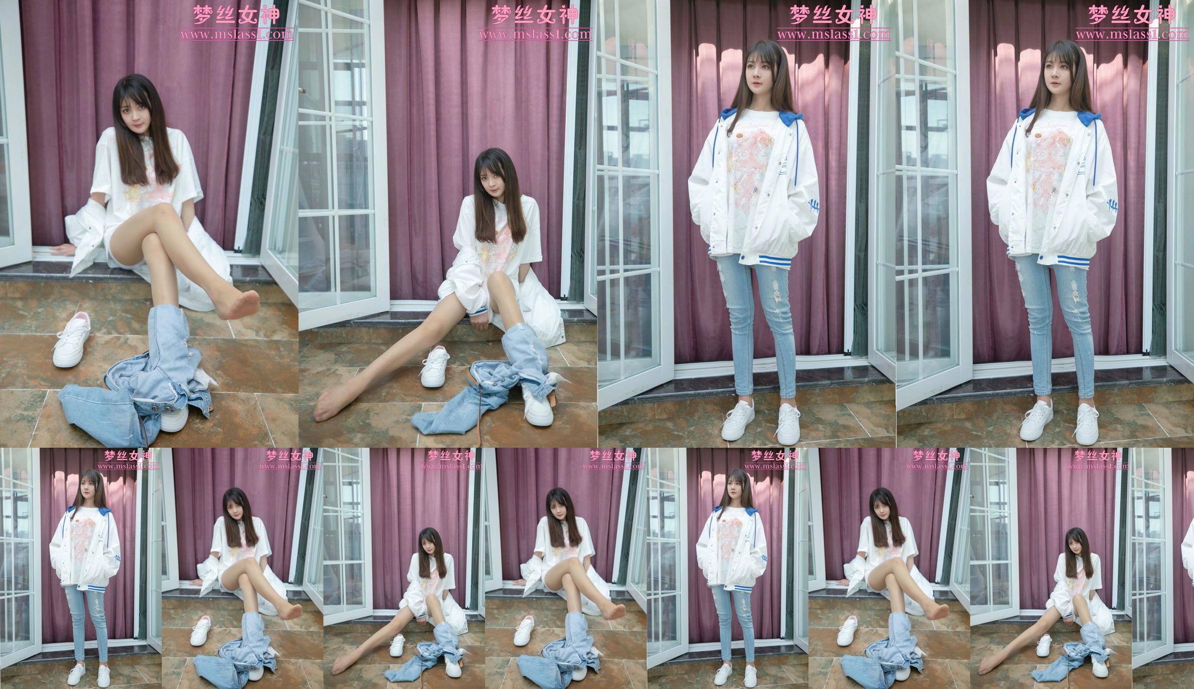 [Goddess of Dreams MSLASS] Jeans super cantik dari Guo Xiang No.36a554 Halaman 25