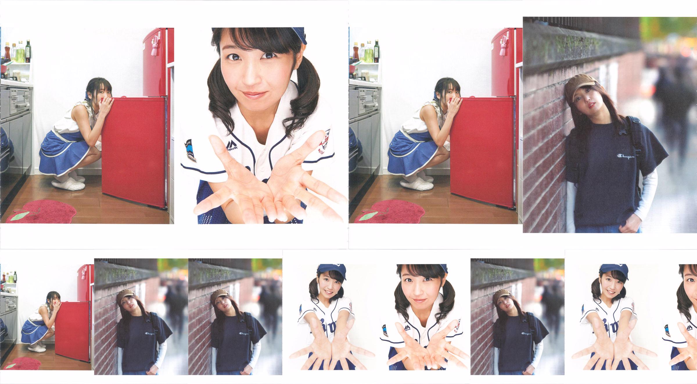 Soda Sari Nagisa 1st "Urabanashi" [PhotoBook] No.d97e2b Page 23