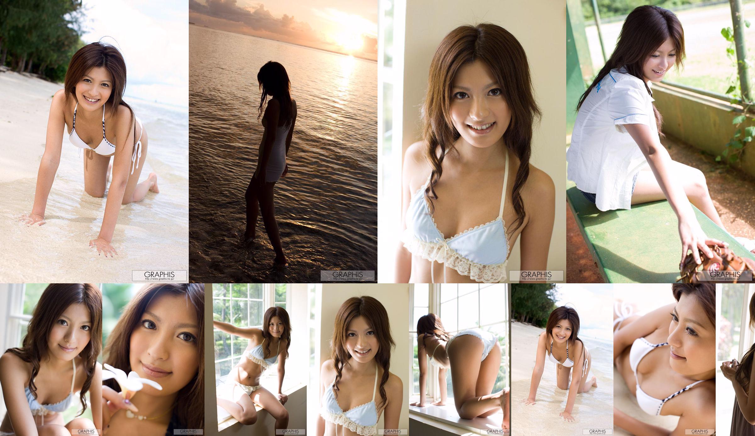 Yuki Asada Yuki Asada [Graphis] First Gravure Con gái đầu lòng No.9b6afe Trang 4