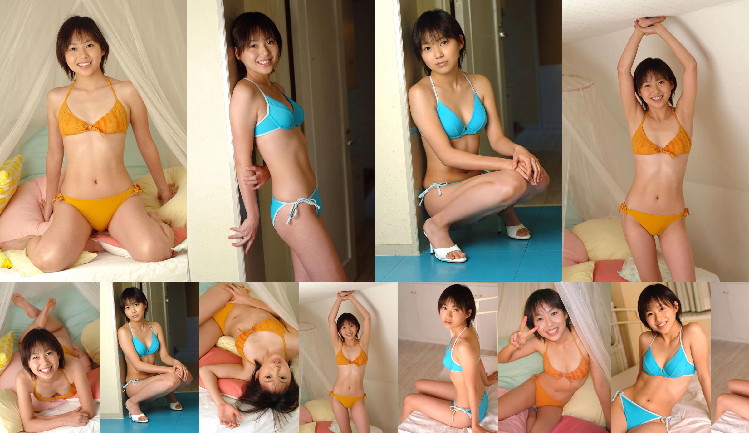 [DGC] NO.254 Ayano Mayama 真山あやの No.f0d8d7 第1頁