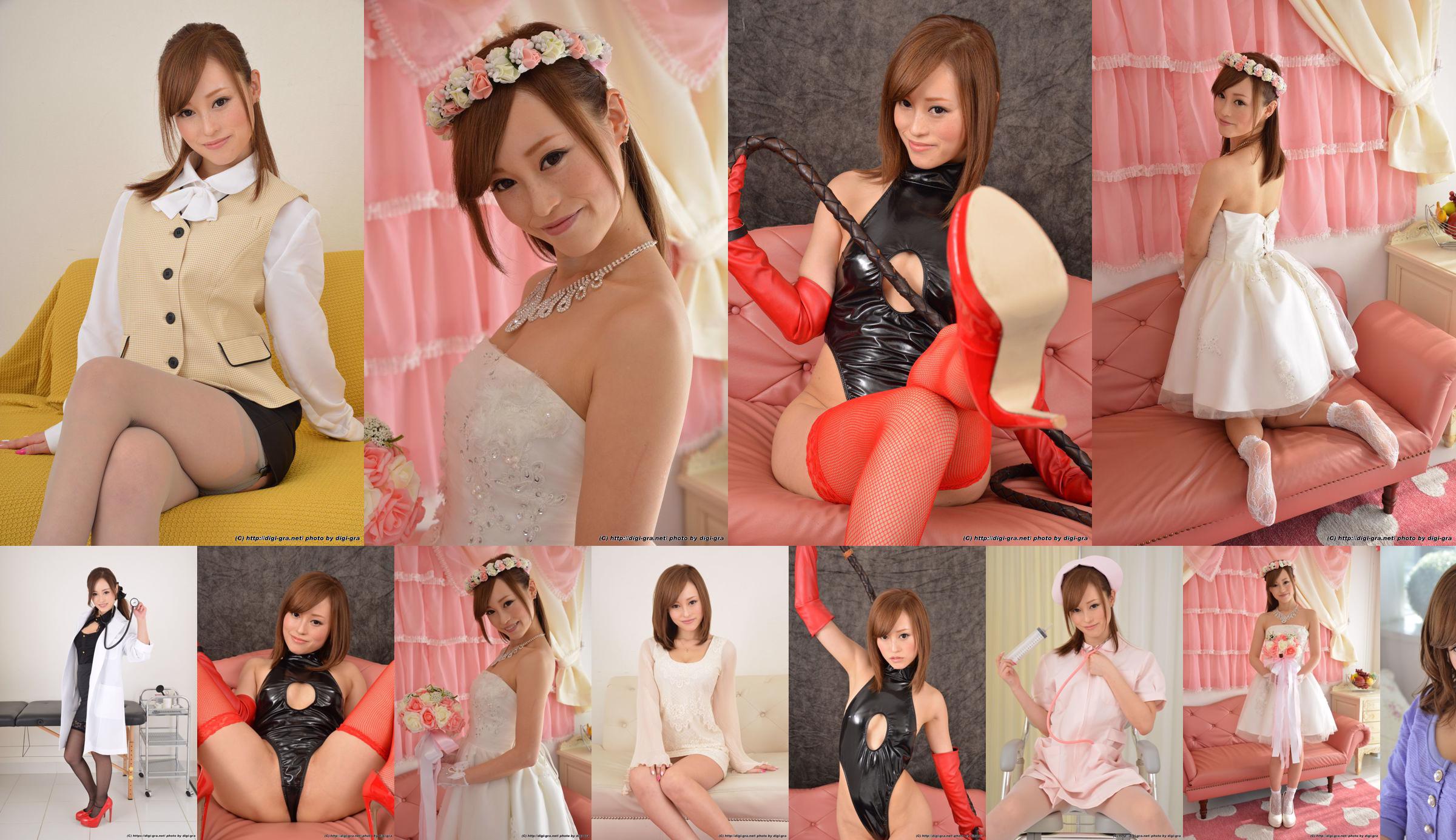 [Digi-Gra] 桐 嶋 り の Rino Kirishima Photoset 07 No.a0cdbb Strona 19