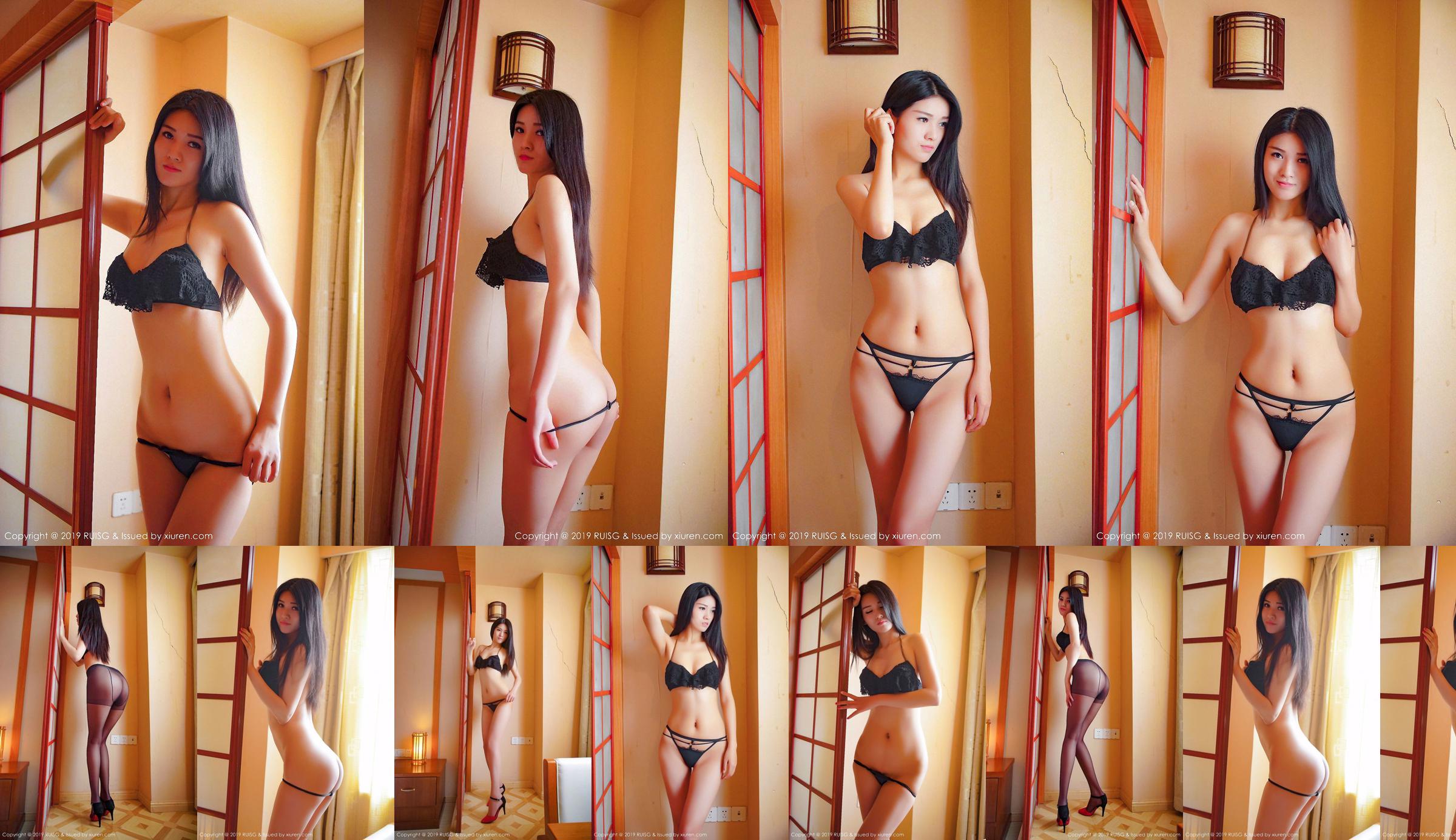 Breeze Yi "A Beautiful and Colorful Body Under Sexy Black Silk Underwear" [瑞丝馆RUISG] Vol.059 No.5cb7ae Page 18