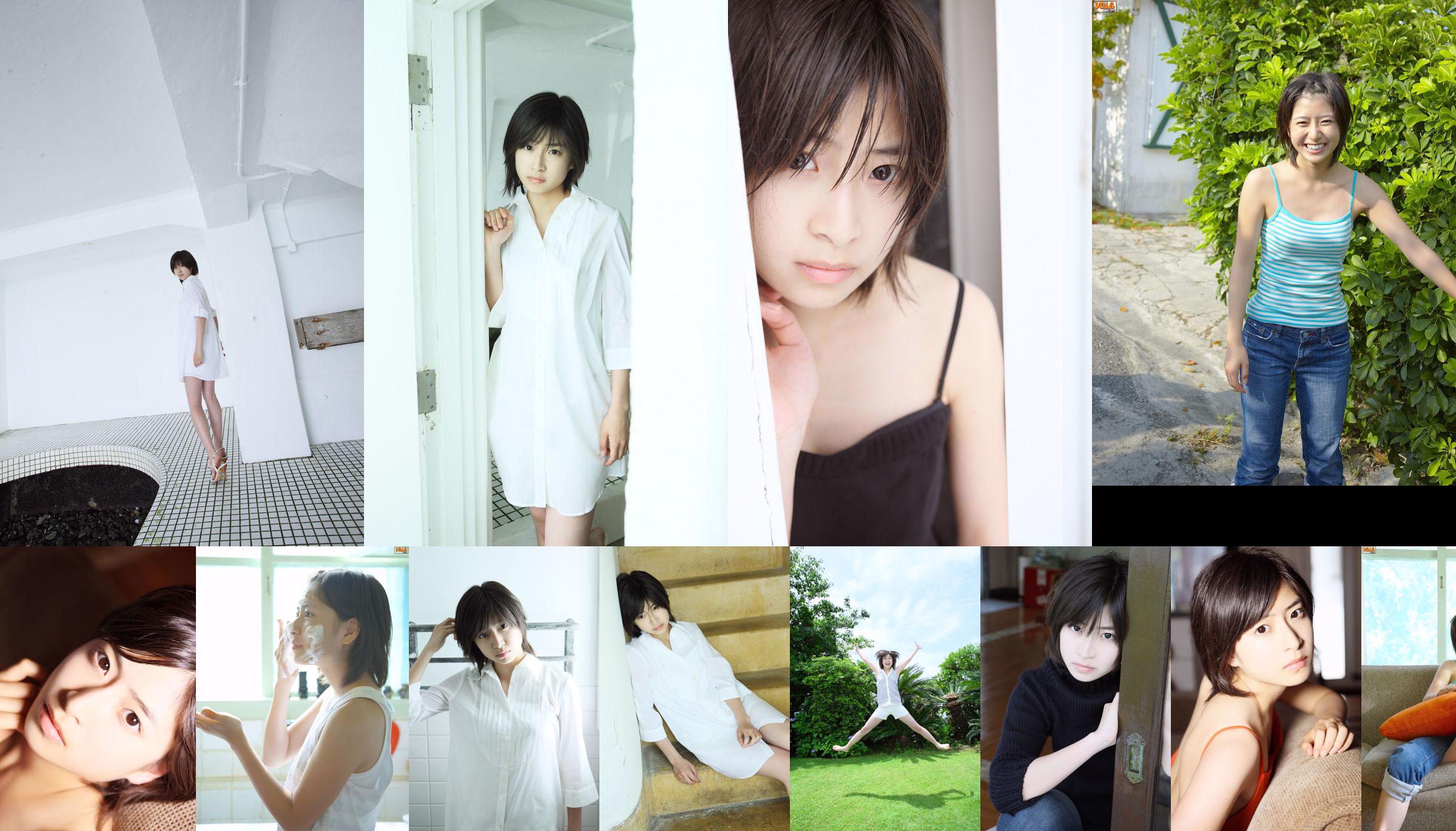 [NS Eyes] SF-No.553 Nao Minamisawa Nao Minamisawa / นาโอะมินามิซาวะ No.77cd2b หน้า 73