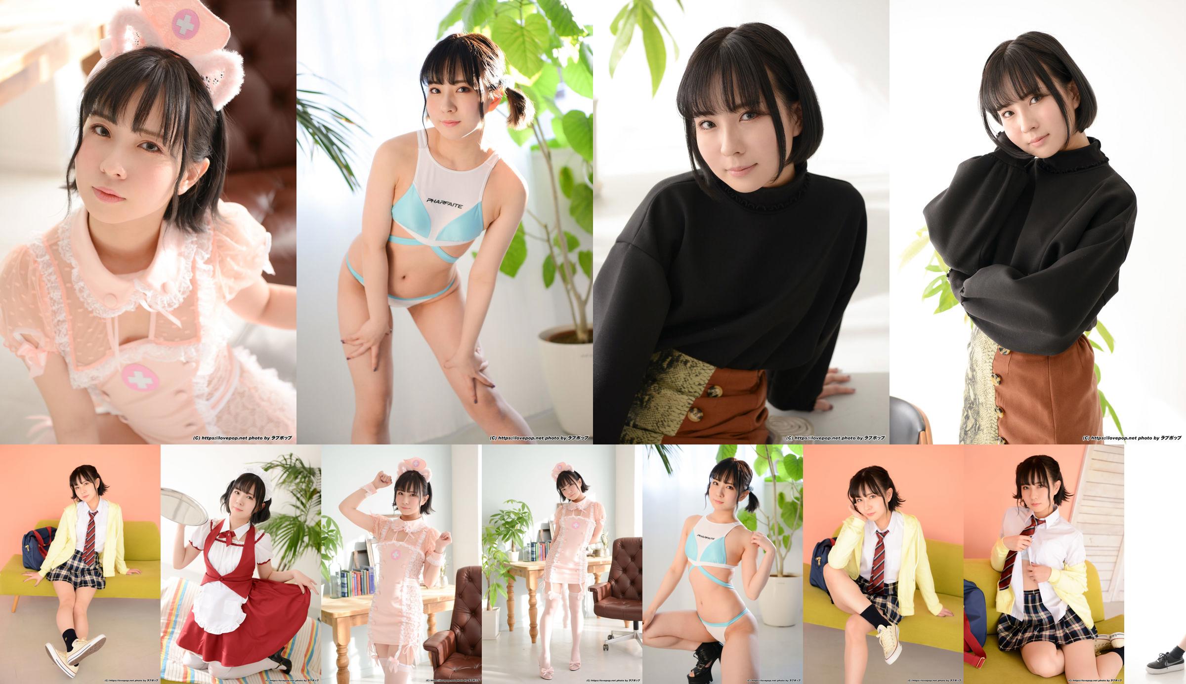 [LOVEPOP] Nagone Nakurami Fotoset 03 No.1d7290 Seite 38