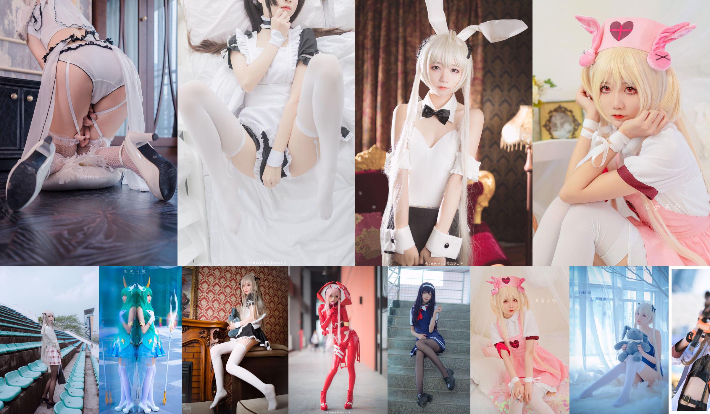 Cinque ragazze pure e cento fantasmi "Bunny Girl + White Silk Legs" [COSPLAY Beauty] No.bd9cb8 Pagina 9