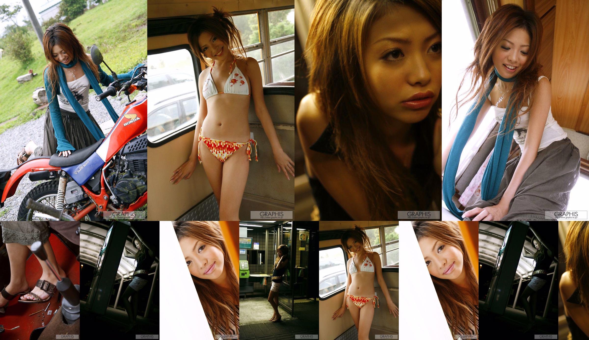 Rino Aihara [Graphis] First Gravure First off figlia No.6df2b1 Pagina 8