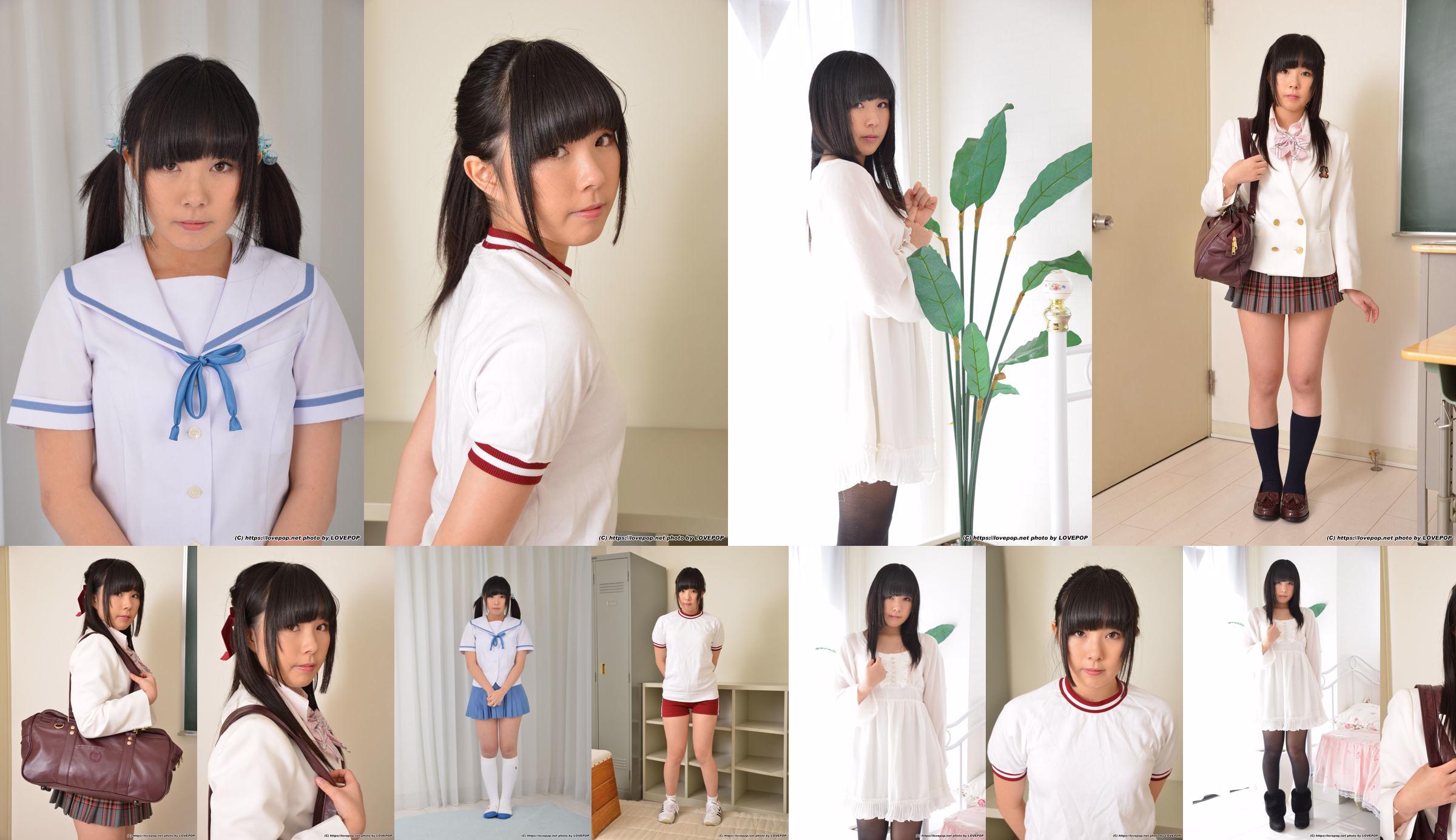 [LovePop] Kira Himeka Kira Himeka Set01 No.ef3c8d Trang 8