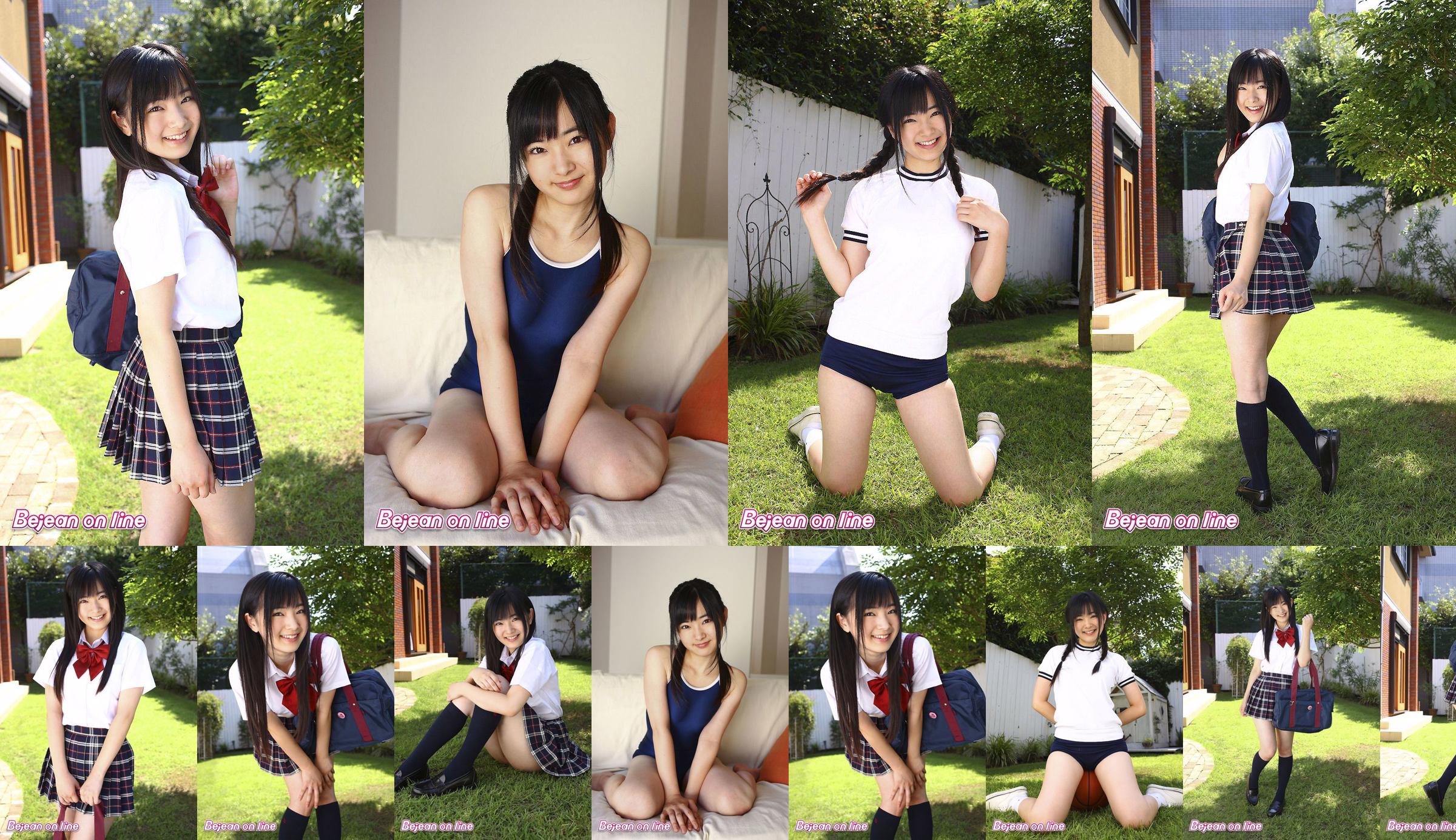 Particular Bejean Jogakukan Yui Iwata Yui Iwata [Bejean On Line] No.a94e9d Página 1