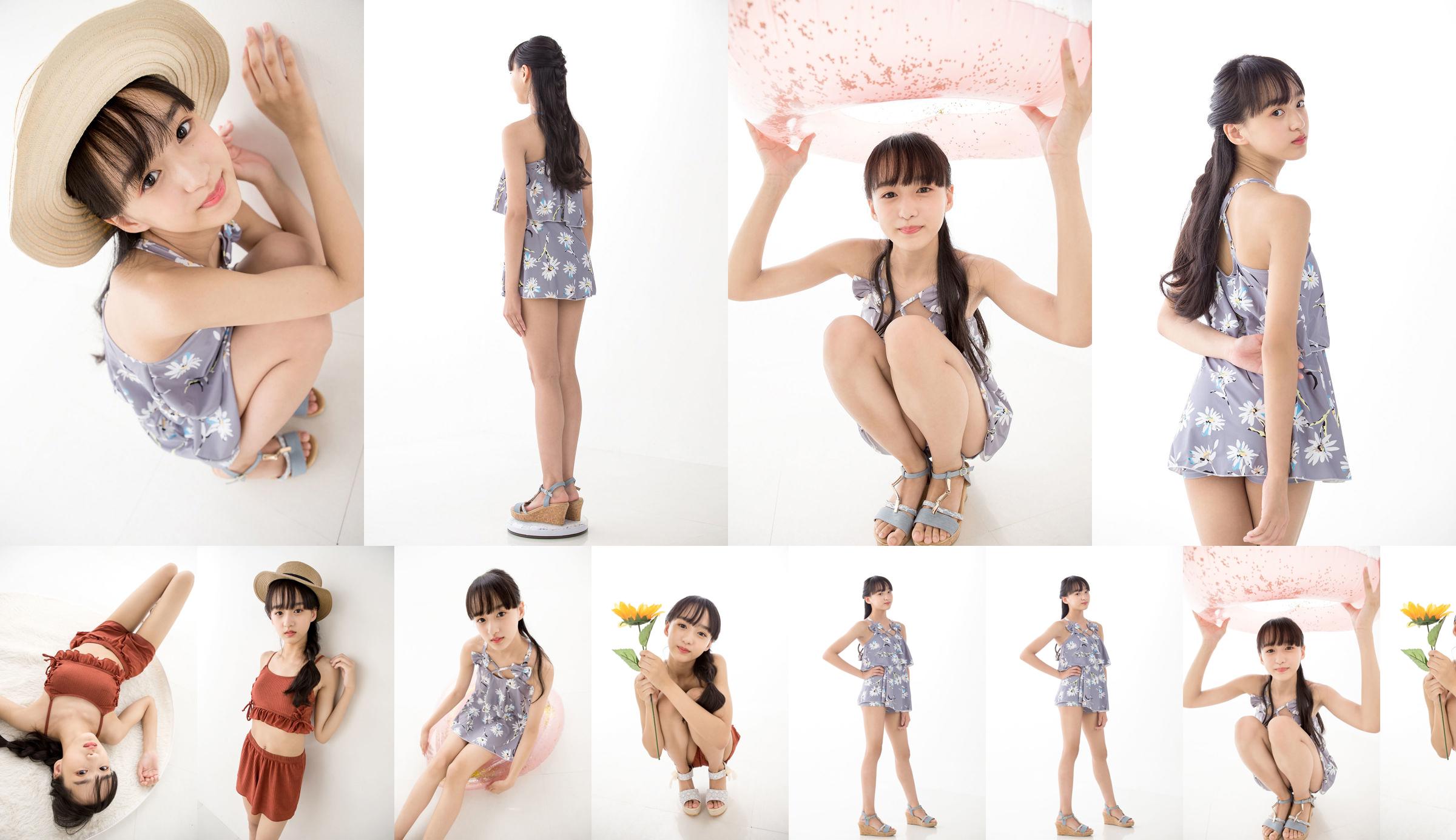 [Minisuka.tv] Yuna Sakiyama 咲山ゆな - Fresh-idol Gallery 06 No.302d04 หน้า 1