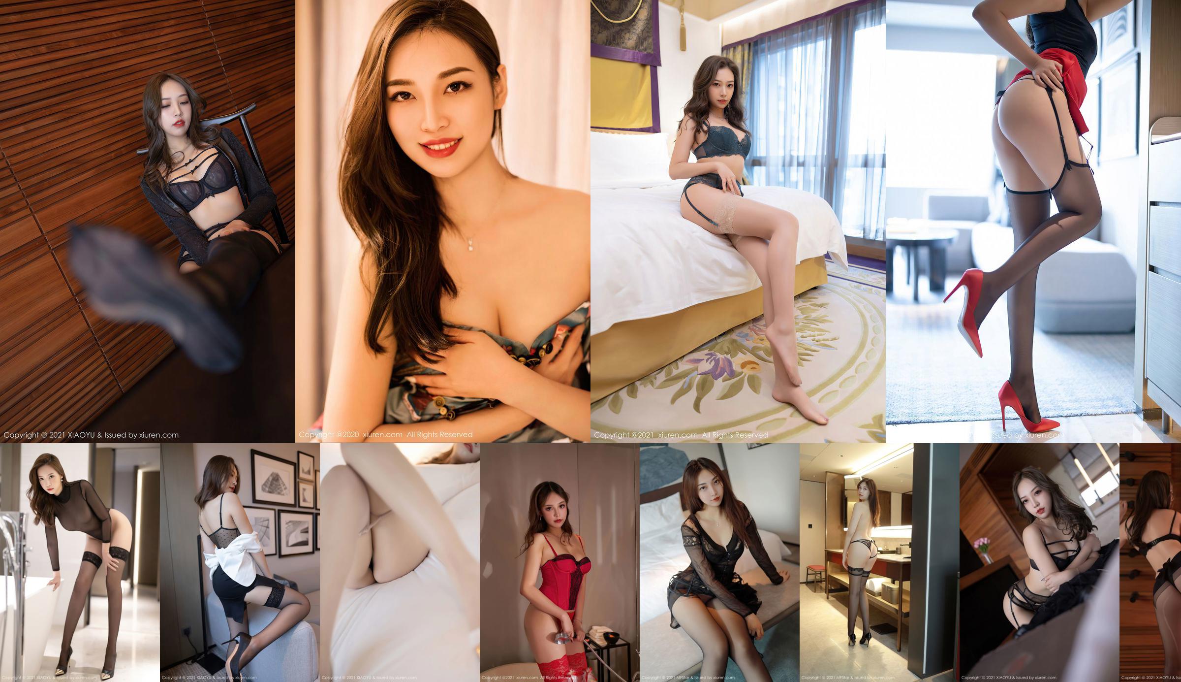 [Academia de modelos MFStar] Vol.404 Zheng Yingshan No.55c093 Página 8