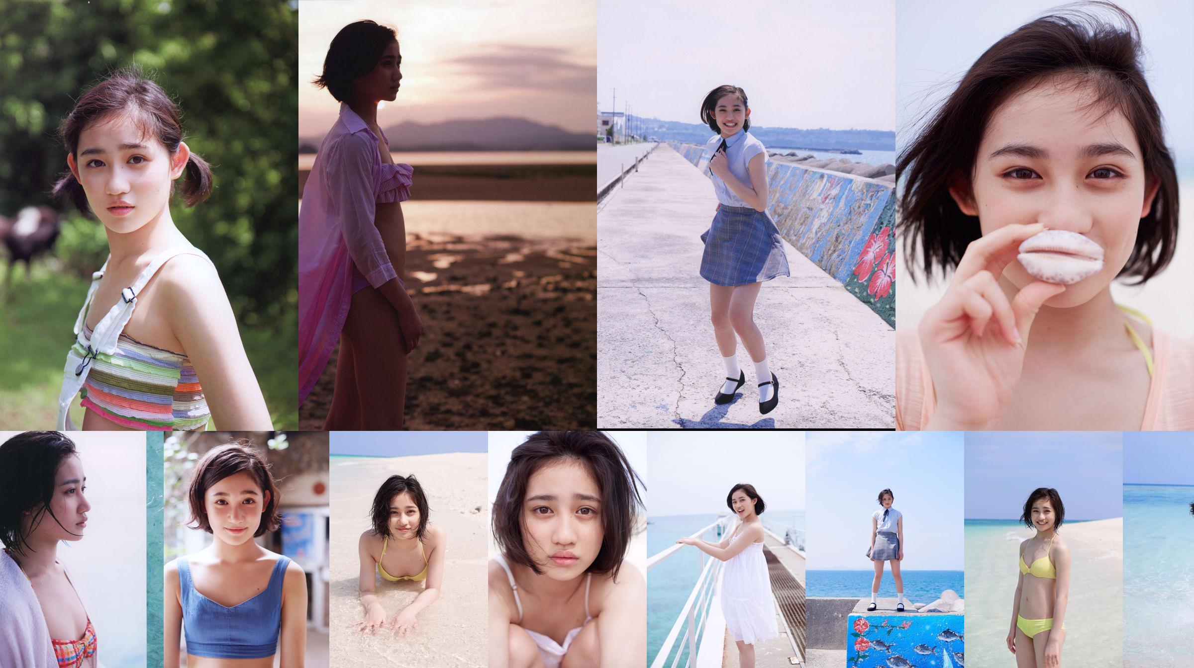 Rikako Sasaki / ริคาโกะซาซากิ [สวัสดี!  No.cdf025 หน้า 40