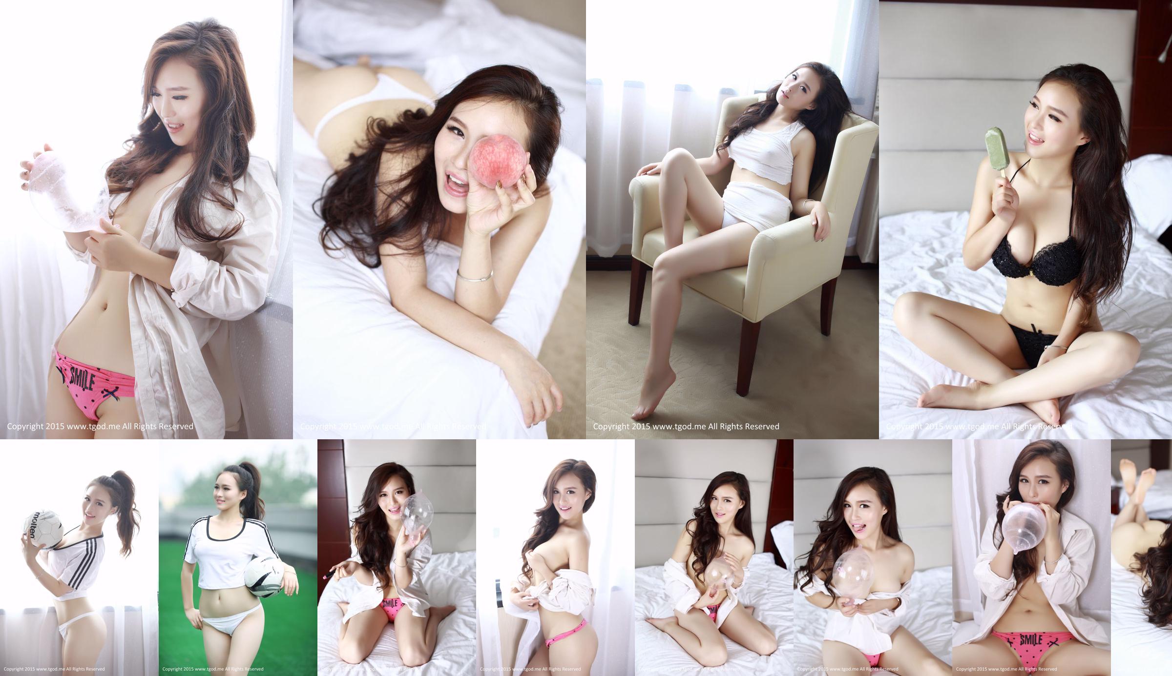 Potret Pribadi Dewi "Hadiah Hari Valentine" Xinyi baby [TGOD Push Goddess] No.414ecf Halaman 12