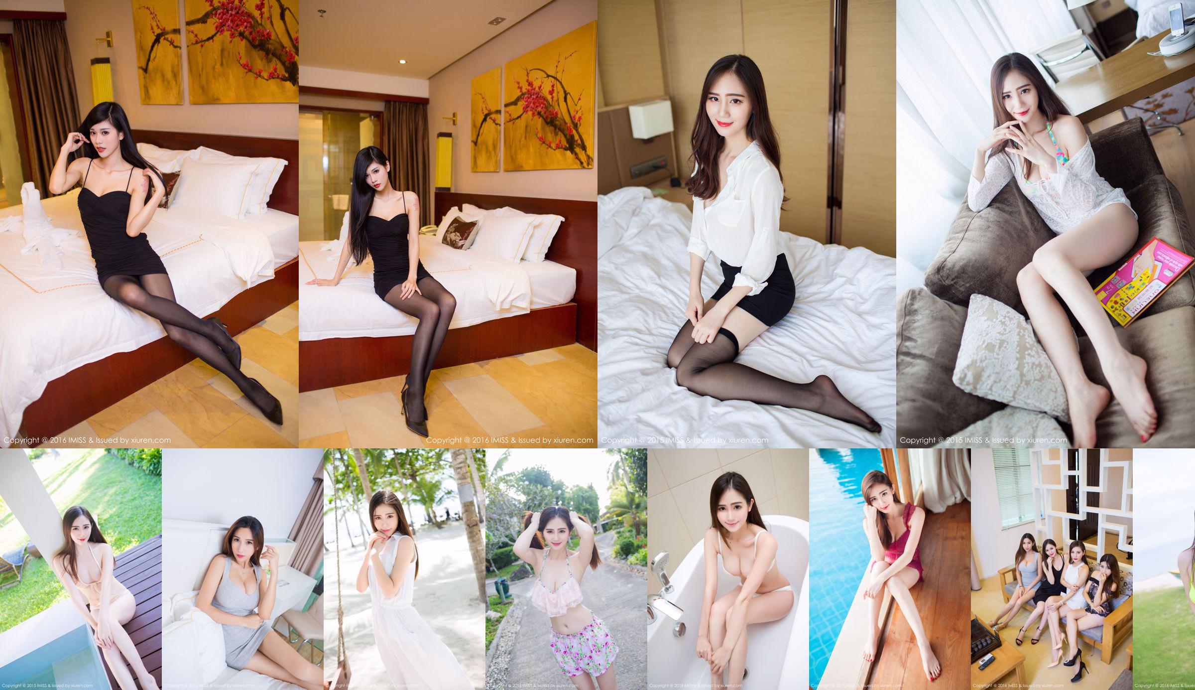 SISY nghĩ về "Sexy Lace" [I Miss] Vol.021 No.a13ef0 Trang 9