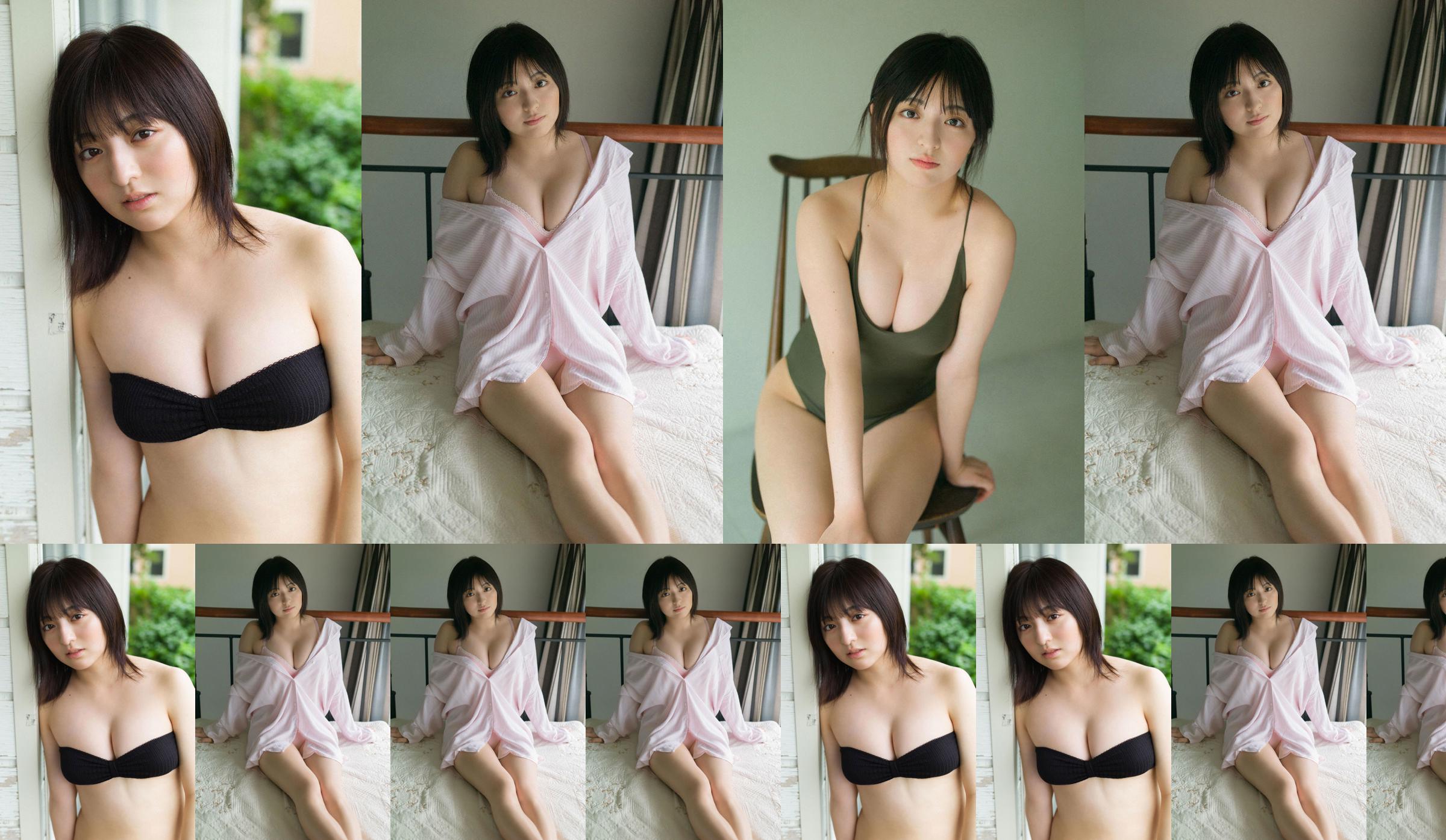 [WPB-net] Ekstra No.960 Sato Nanami No.9dc54b Halaman 9