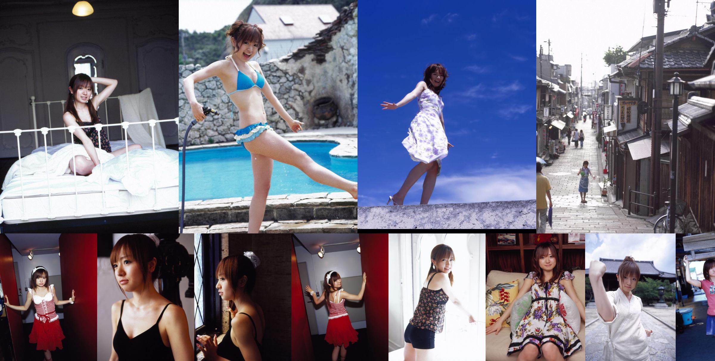 Asami Konno Asami Konno / Asami Konno [Hello! Project Digital Books] Vol.36 No.75f80e Página 11