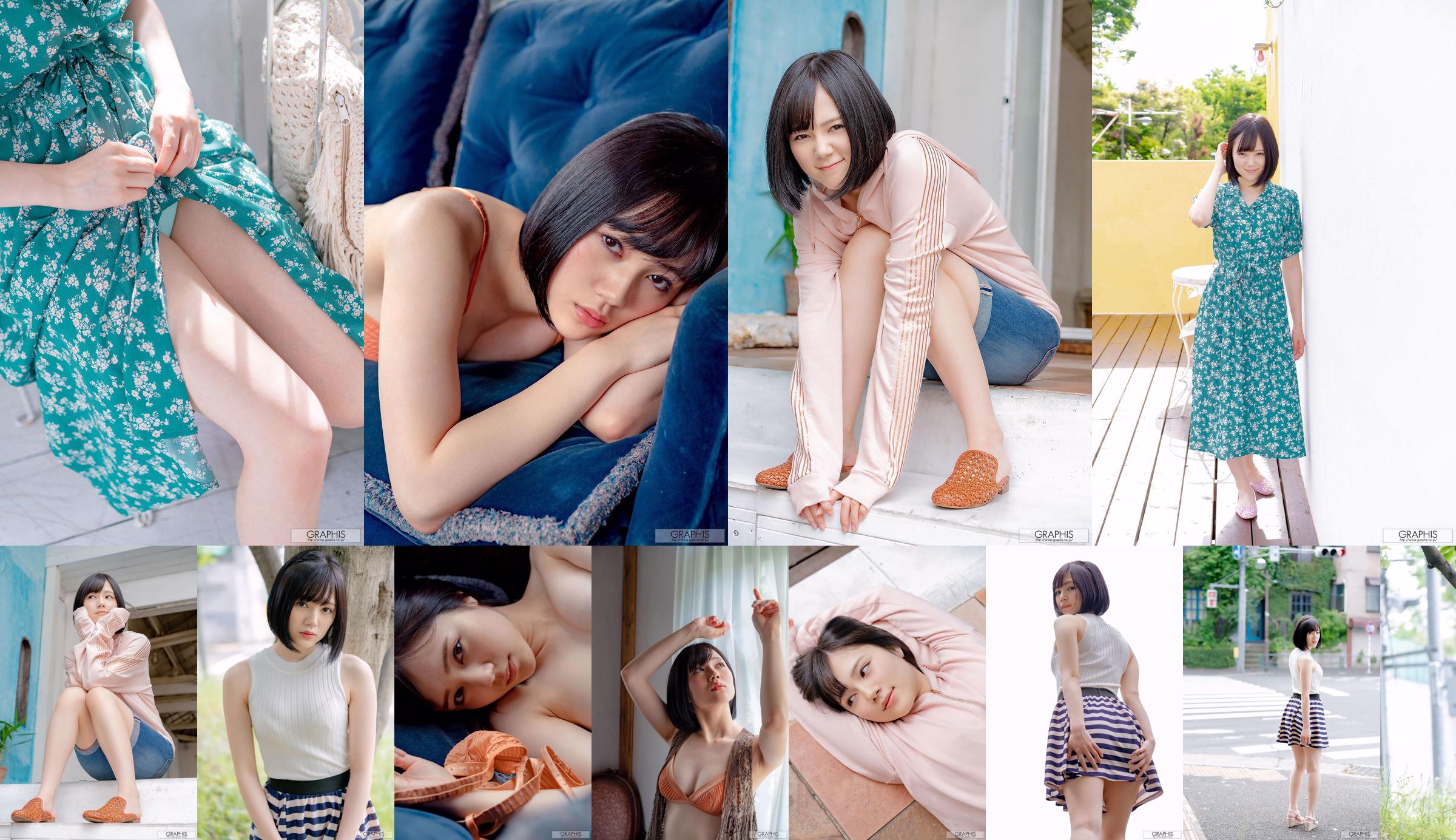 [Graphis] Gals.462 Ryo Sen れむ "Transparant lichaam" No.797fb3 Pagina 2