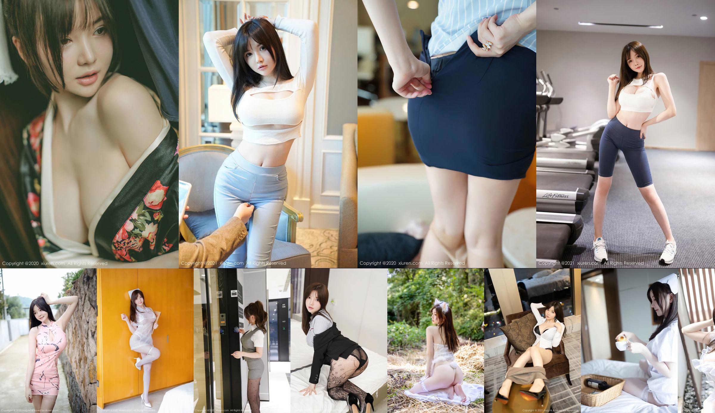 [秀人XIUREN] No.2778 Nuomiko MINIbabe No.6d5cde Halaman 18