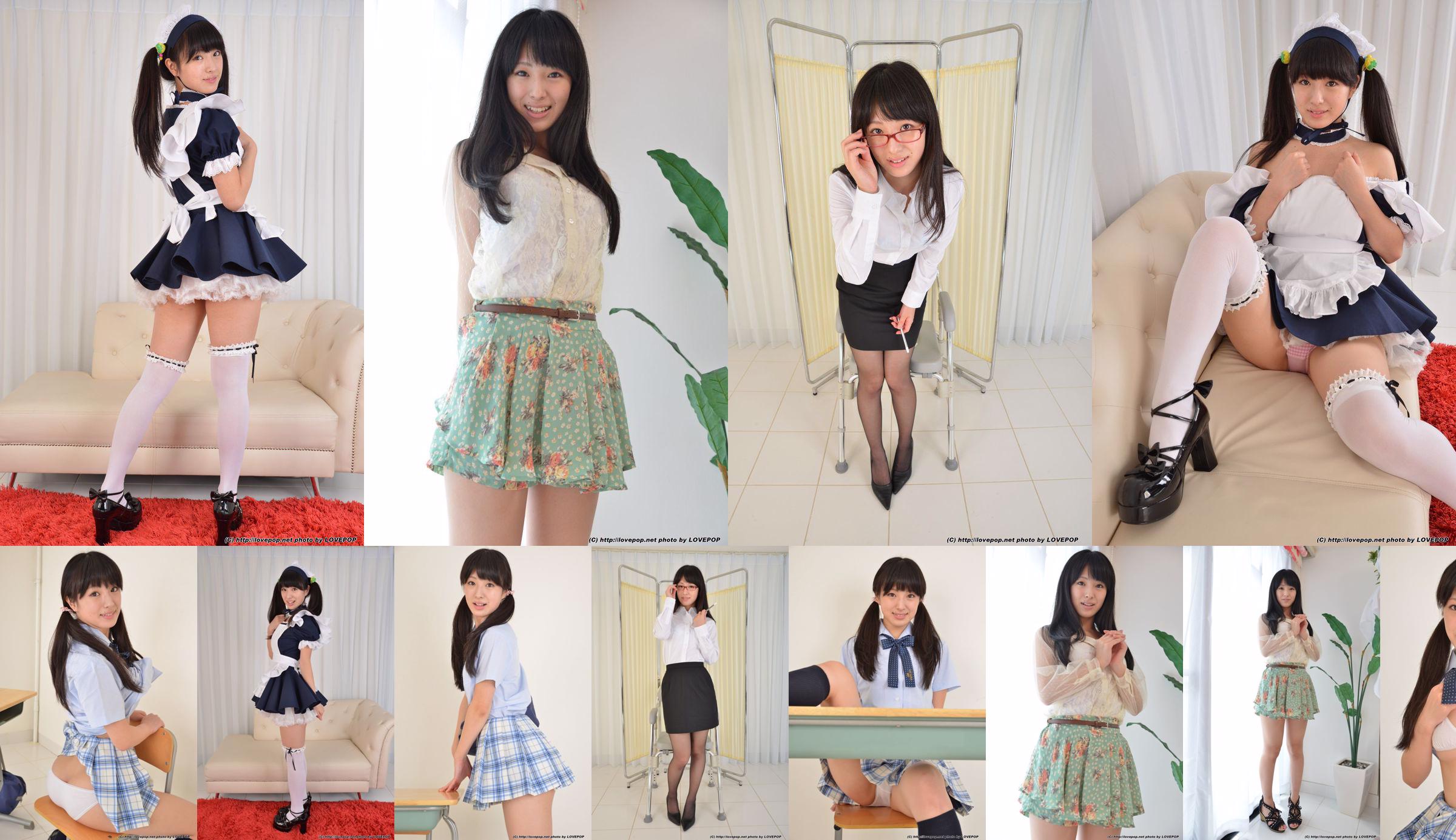 Juna Ooshima Tamana Oshima Gadis SMA aktif [Minisuka.tv] No.a92753 Halaman 16