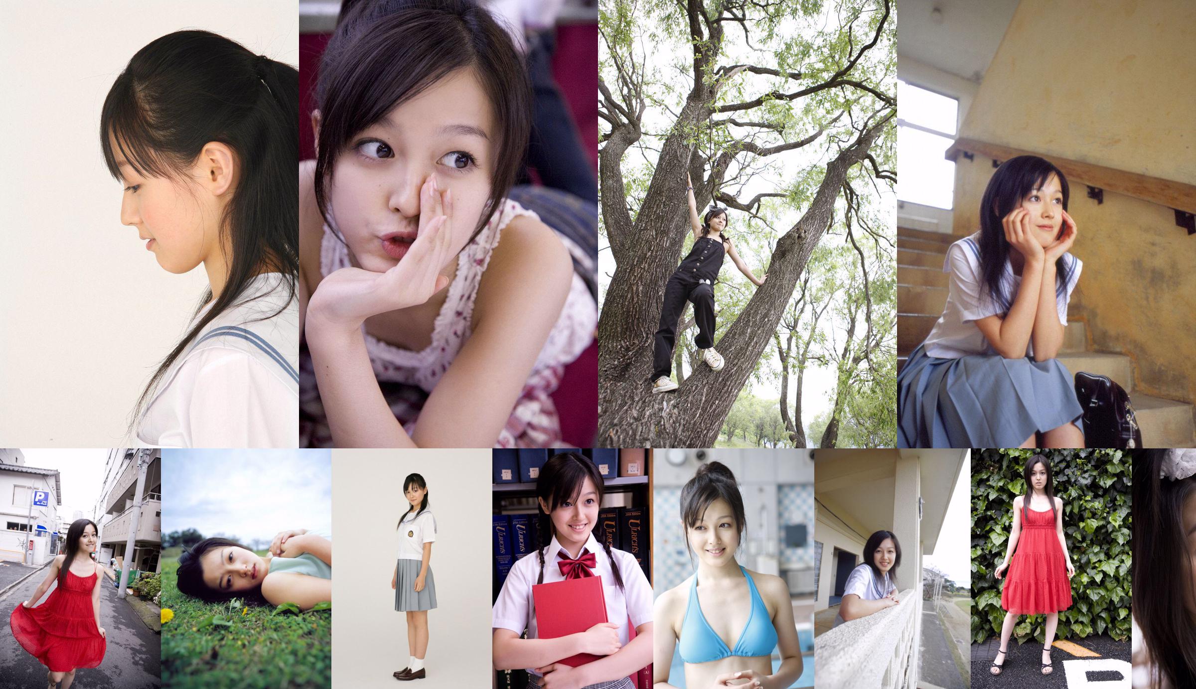 Koharu Kusumi [Hallo! Project Digital Books] Vol.54 No.3af84a Pagina 8