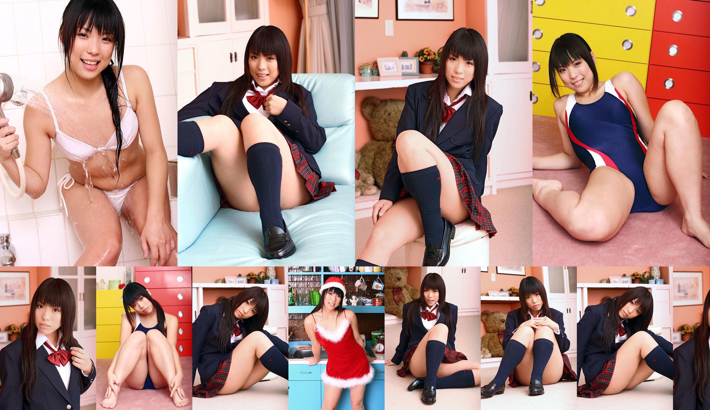 [DGC] NO.375 Chiharu Shirakawa Uniform gadis cantik surga No.0f4789 Halaman 5