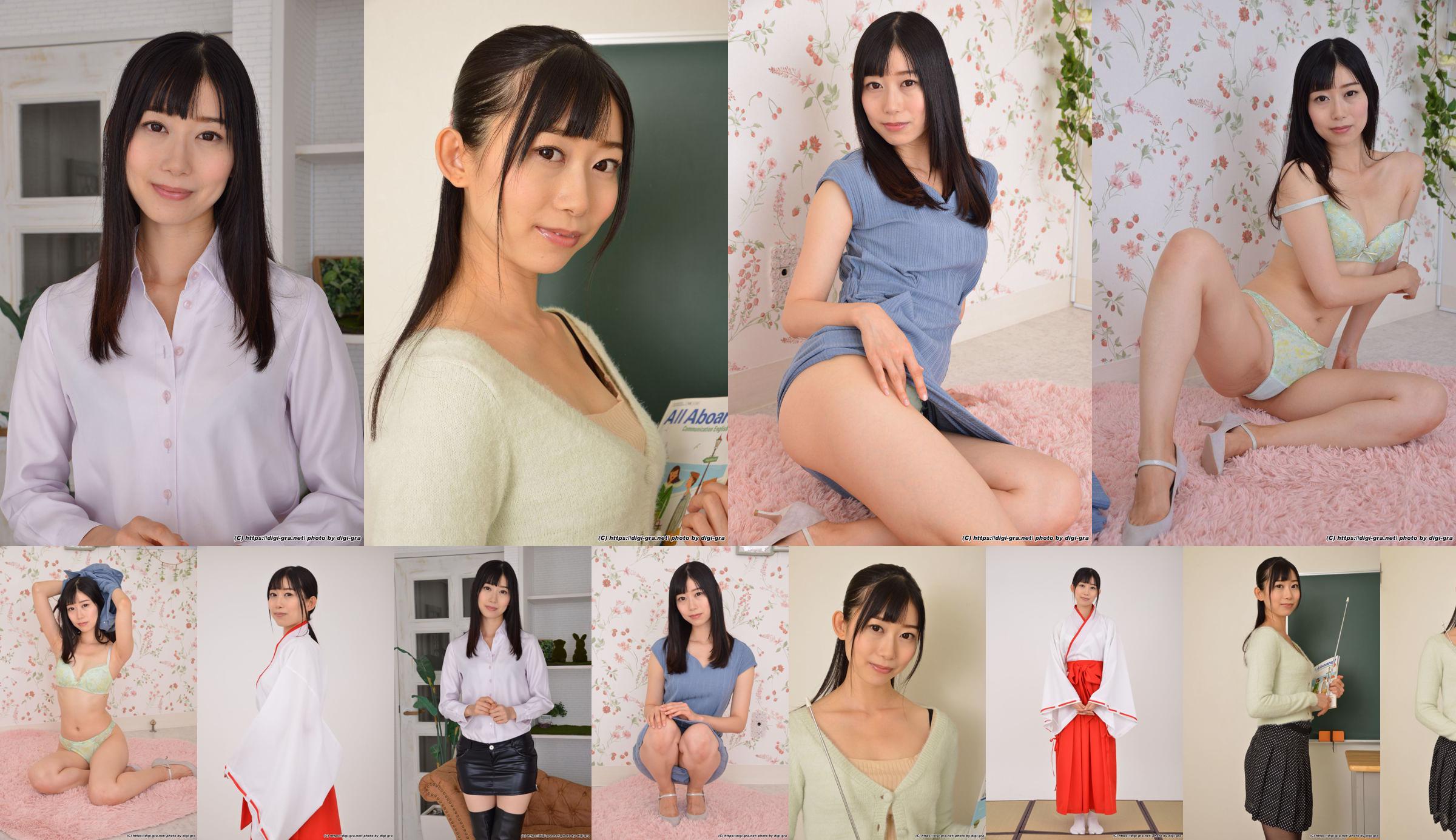 [Digi-Gra] Sumire Kurokawa 黒 川 す み れ (稲 川 な つ め) Photoset 02 No.cbe3b0 Página 1