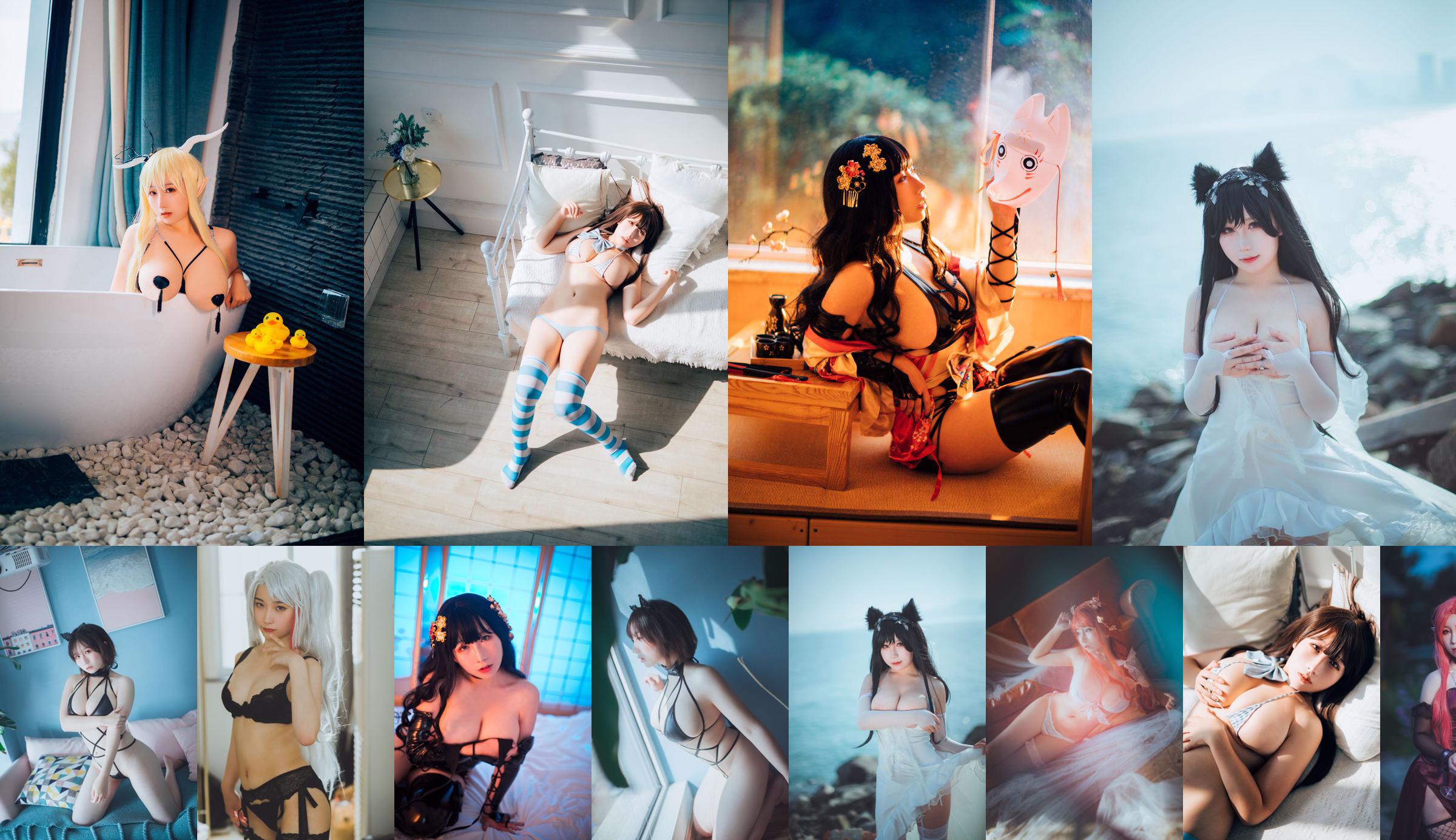 [网 红 Coser] Công Công Công Luân "Weiou Lingerie" No.af28b2 Trang 18