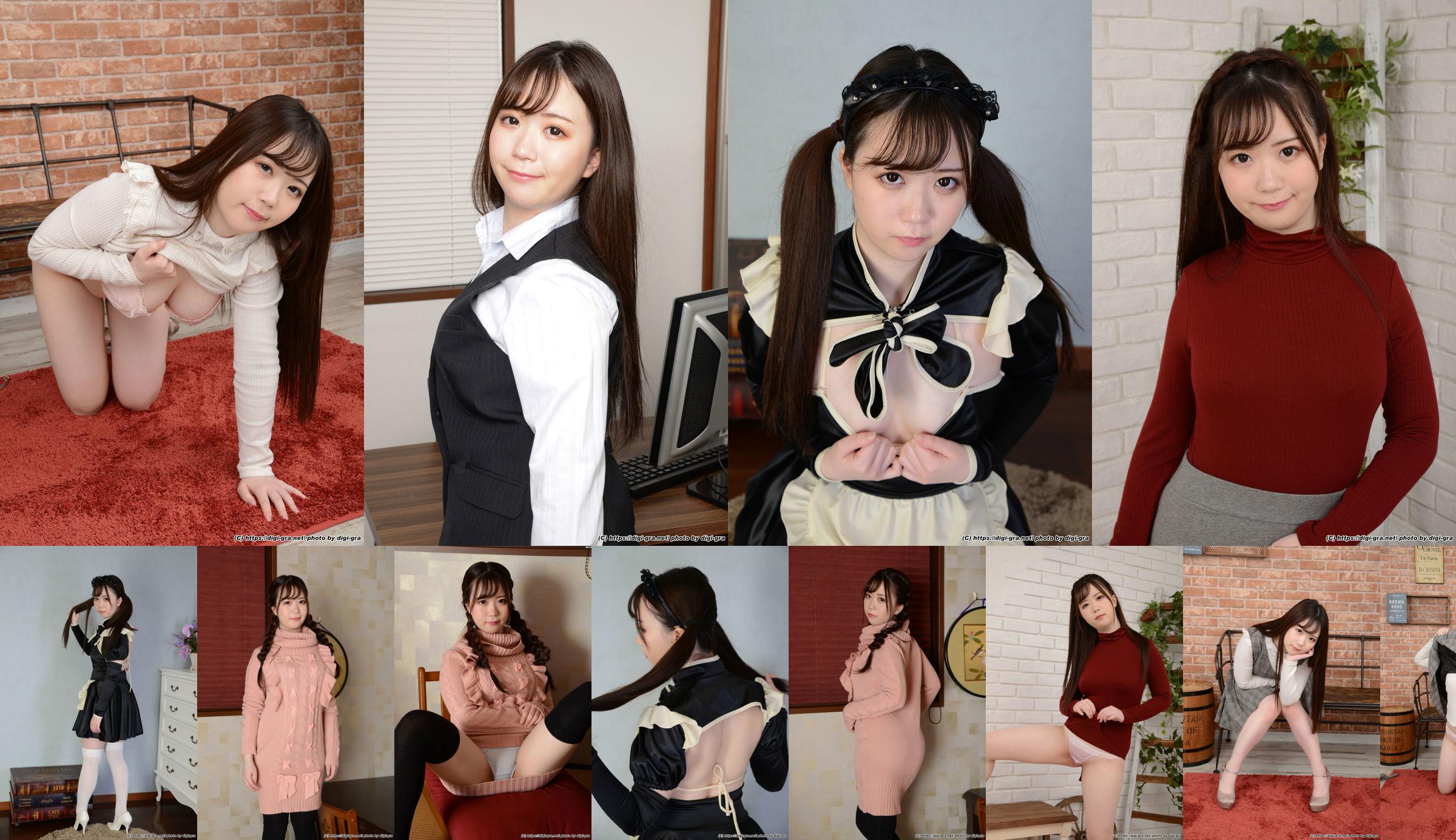 [Digi-Gra] Minami Koga Fotoset 03 No.458cce Halaman 29