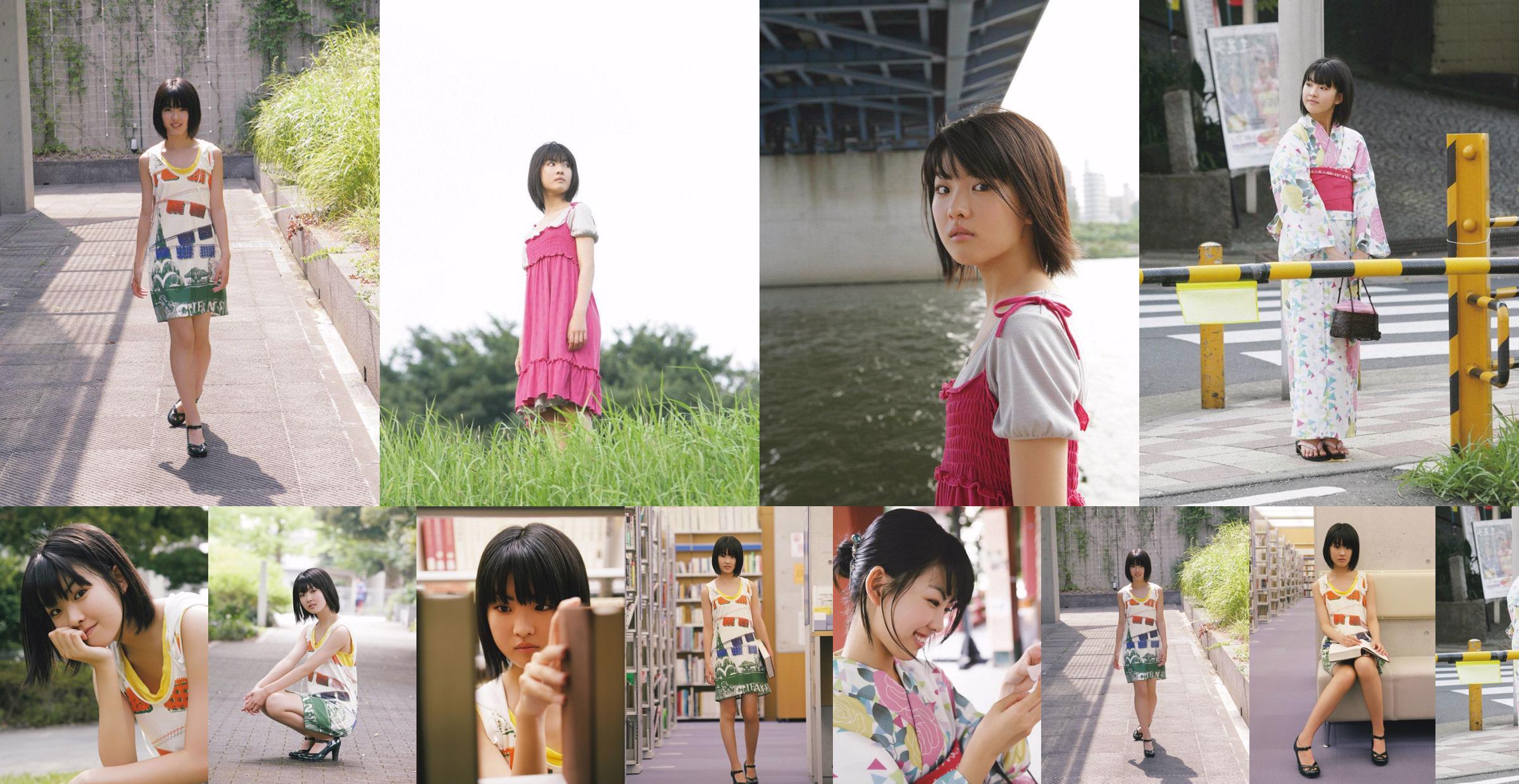 [Wanibooks] N ° 53 Mayuko Fukuda Mayuko Fukuda No.45964d Page 1