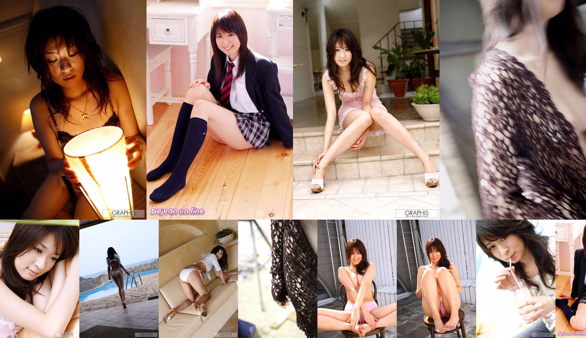 Misa Kurihara / Misa Kurihara << Altura 145cm ¡Cuerpo de Erokawa Muchimuchi!  No.c5705b Página 14