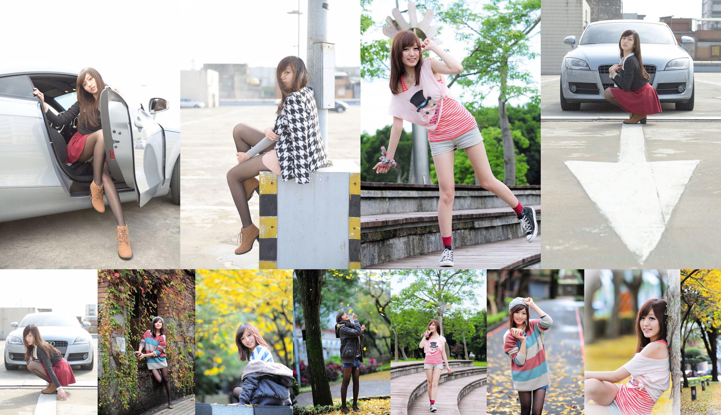 Die taiwanesische Schwester Xiao Ai "Fresh and Sweet Outside Shooting" No.160742 Seite 3