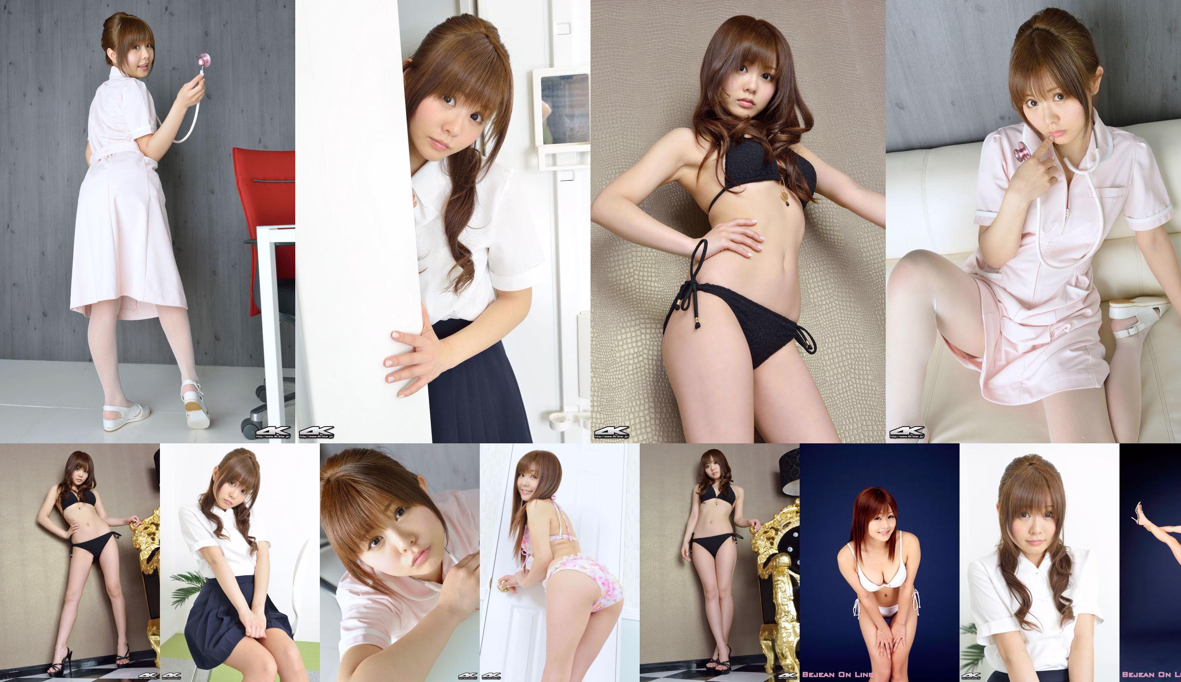 [4K-STAR] NO.00180 Costumi da bagno Hideyo Kamibayashi No.be2da2 Pagina 22