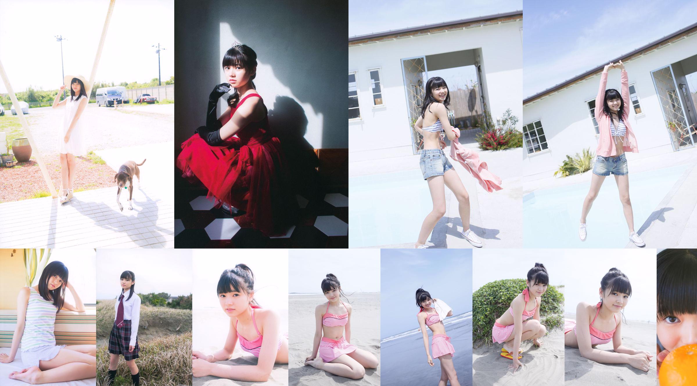 Hamura Ayano „Kobushi Factory Hamaura Ayano” [PB] No.91418f Strona 4