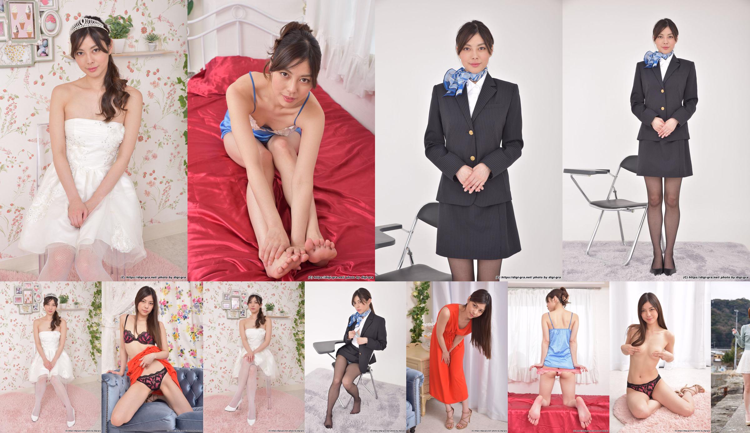 [Digi-Gra] 卯水咲流 Saryu Usui Photoset 03 No.ac4905 Page 4