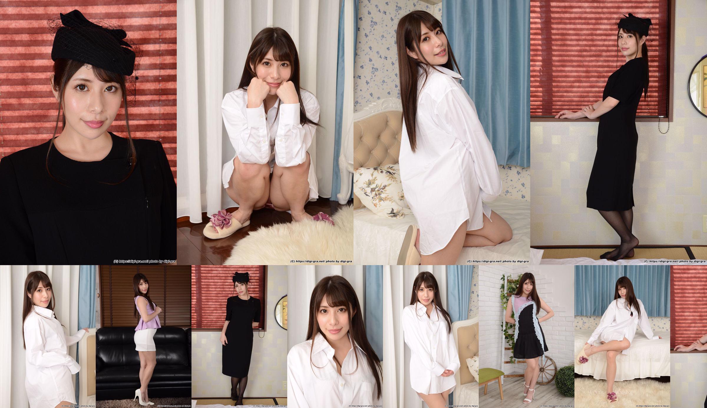 [Digi-Gra] Manami Kudou Manami Kudo (Tsukasa Nagano) Conjunto de fotos 01 No.778bd8 Página 21